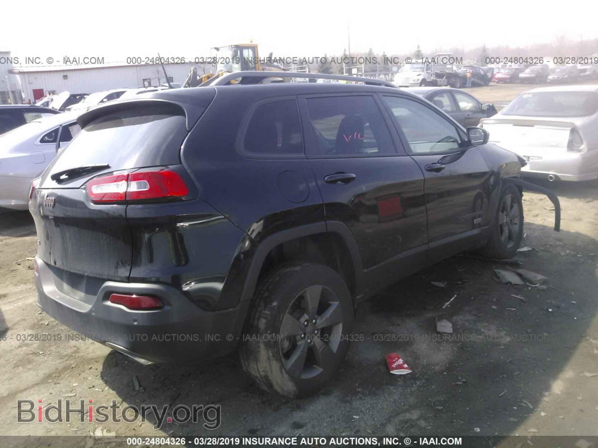 2017 JEEP CHEROKEE - VIN: 1C4PJMCS3HW567859 - Фото 4