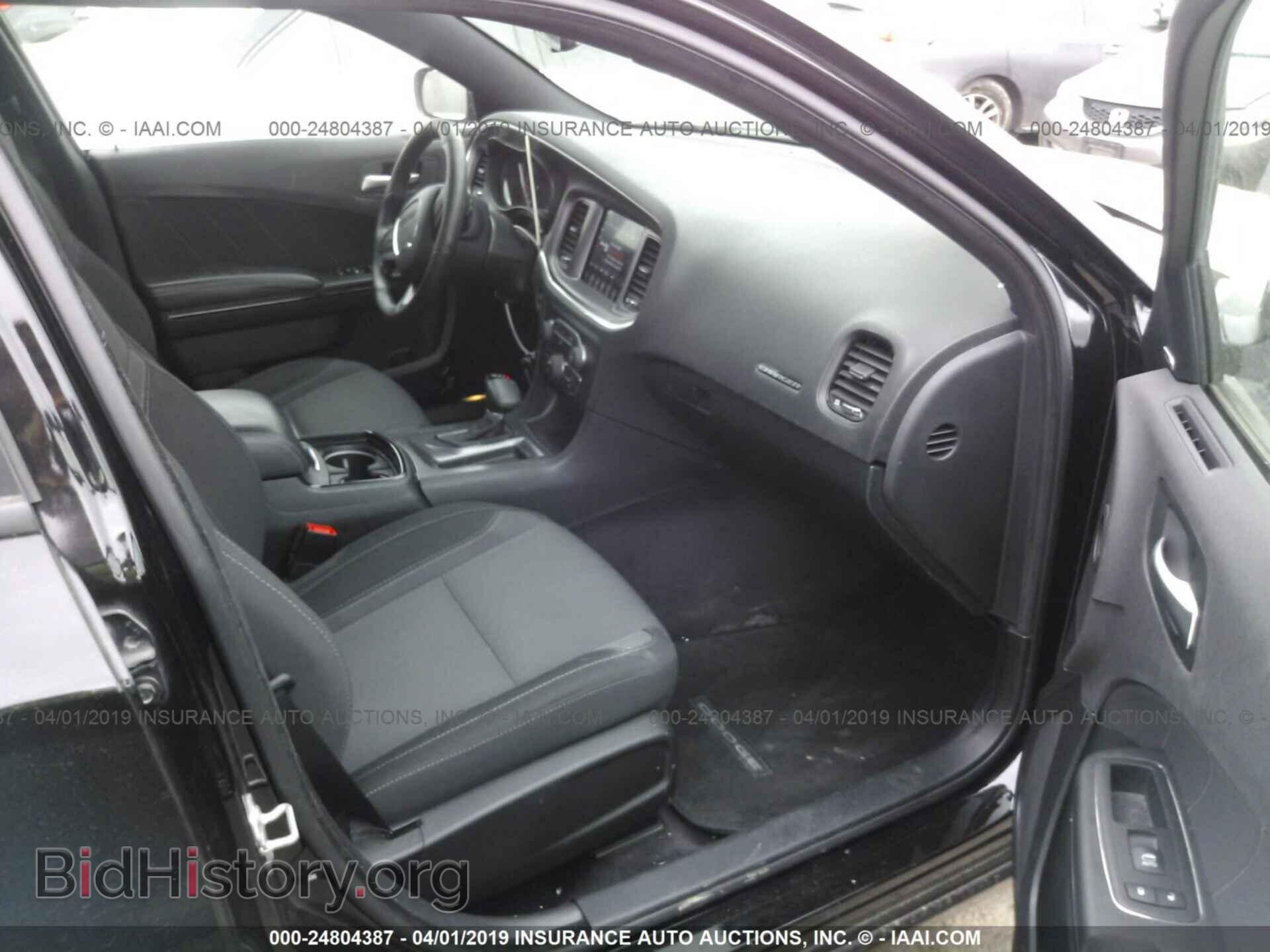 2017 DODGE CHARGER - VIN: 2C3CDXHG4HH539826 - Фото 5