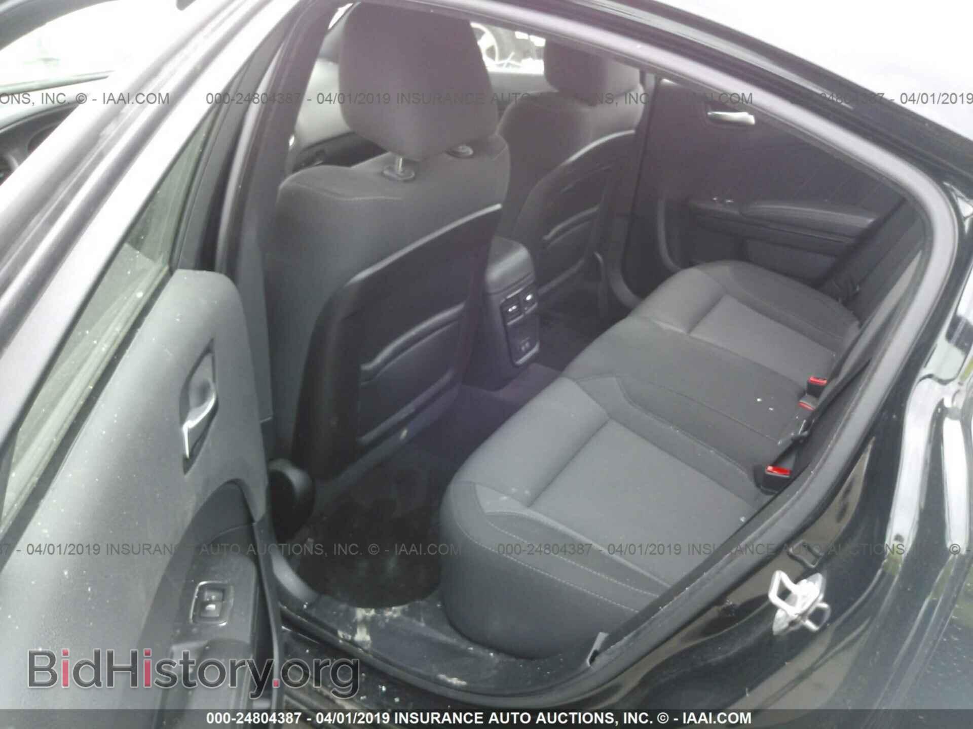 2017 DODGE CHARGER - VIN: 2C3CDXHG4HH539826 - Фото 8