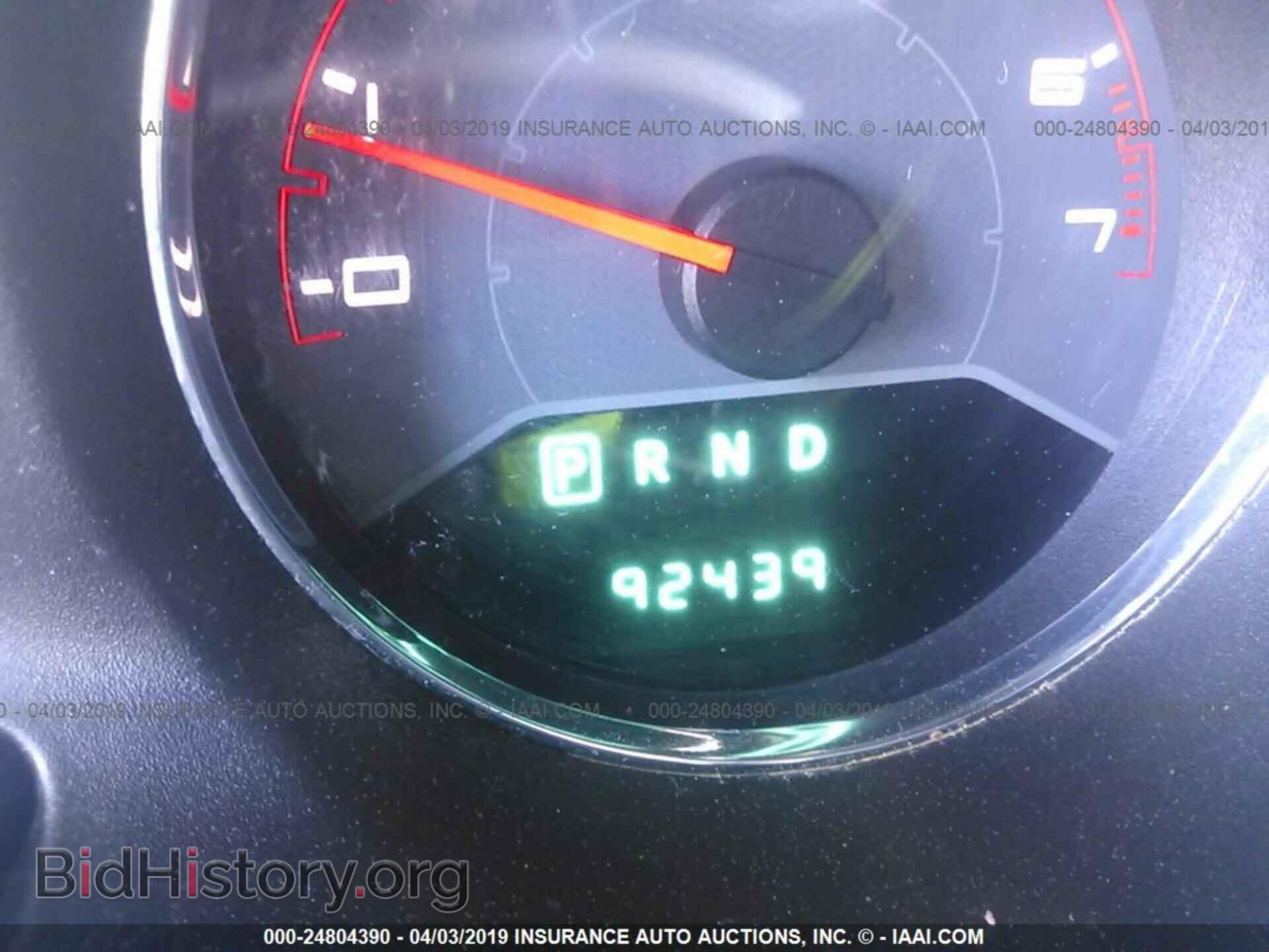 2013 DODGE AVENGER - VIN: 1C3CDZAB8DN702859 - Photo 7