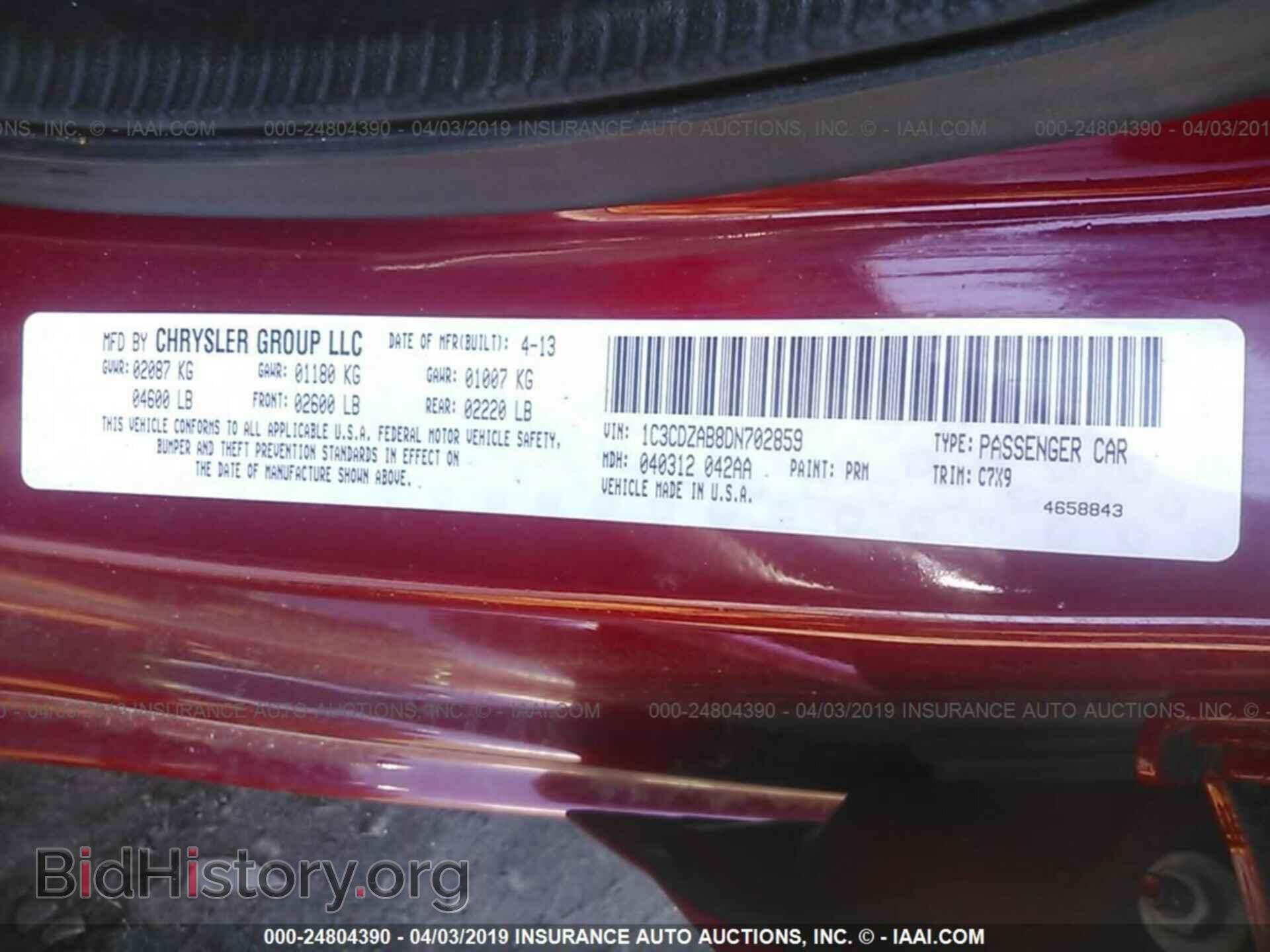 2013 DODGE AVENGER - VIN: 1C3CDZAB8DN702859 - Photo 9