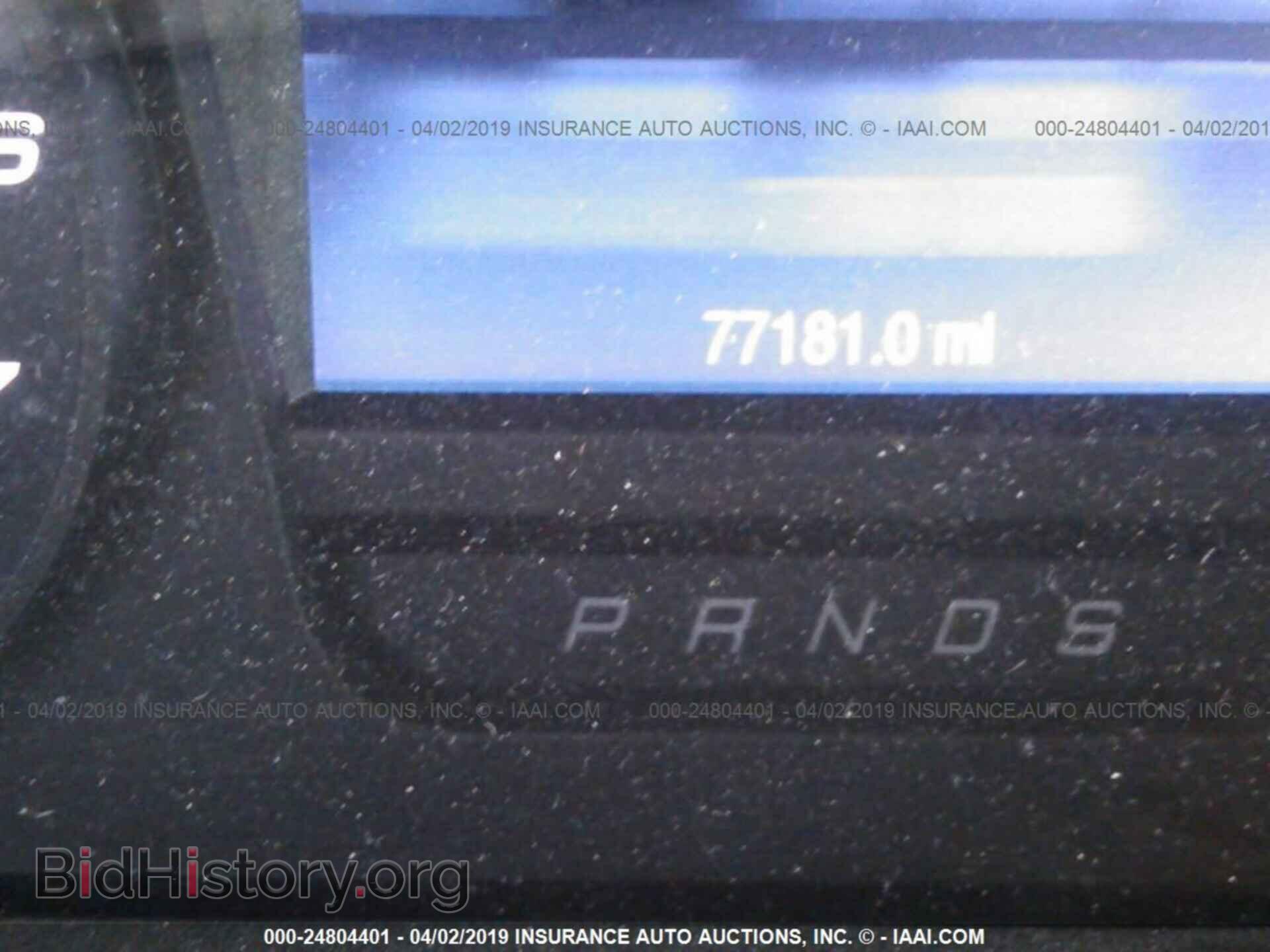 2015 FORD TAURUS - VIN: 1FAHP2D9XFG119800 - Photo 7