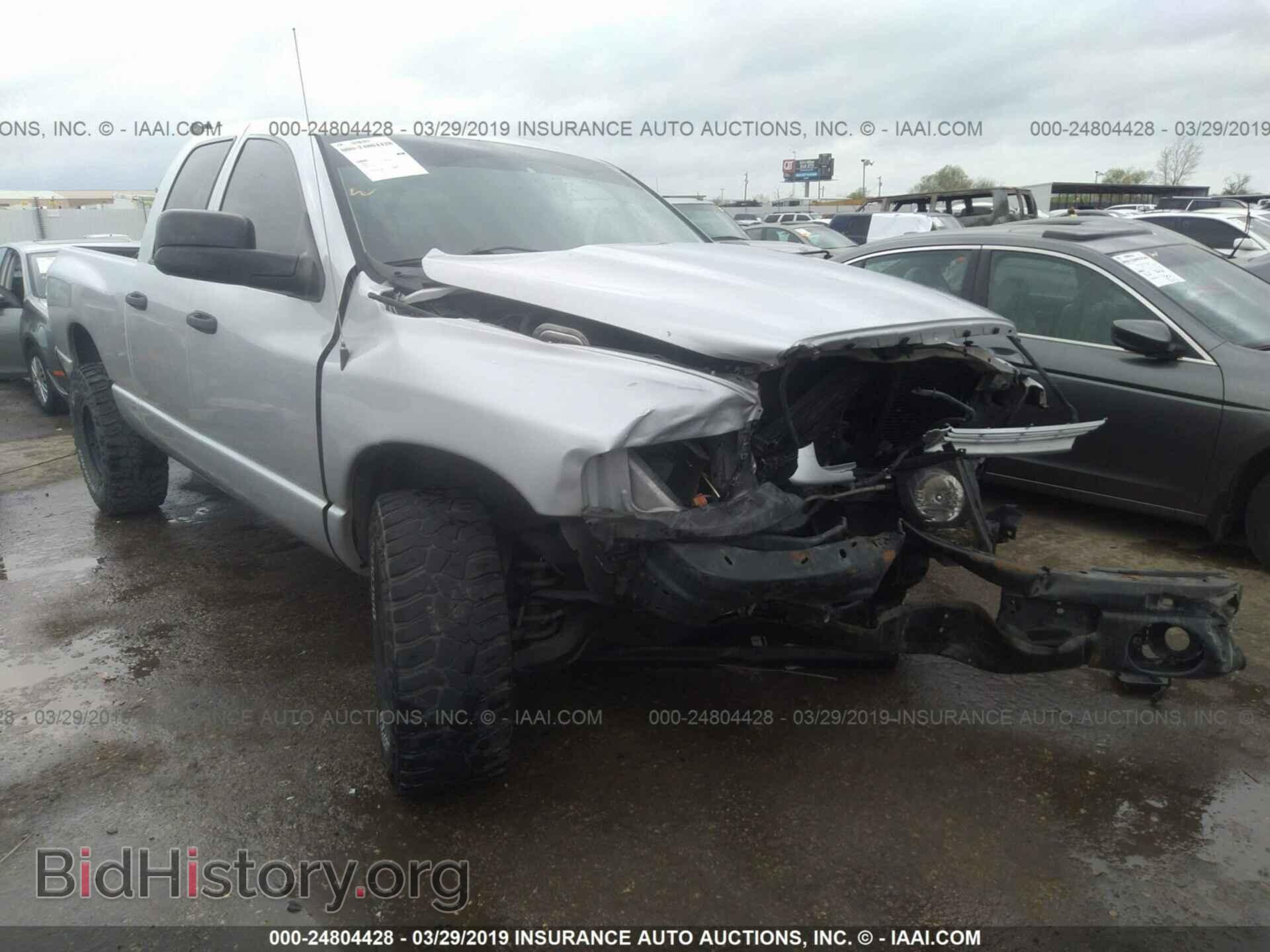 Фотография 1D7HA18D63S377220 - DODGE RAM 1500 2003
