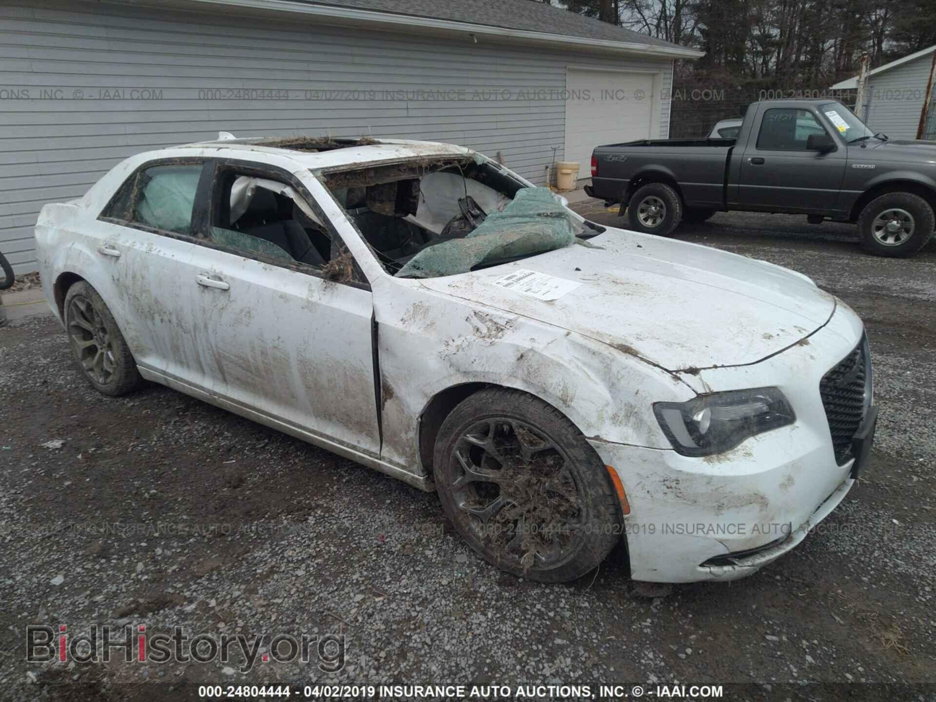 Photo 2C3CCABG7FH859468 - CHRYSLER 300 2015