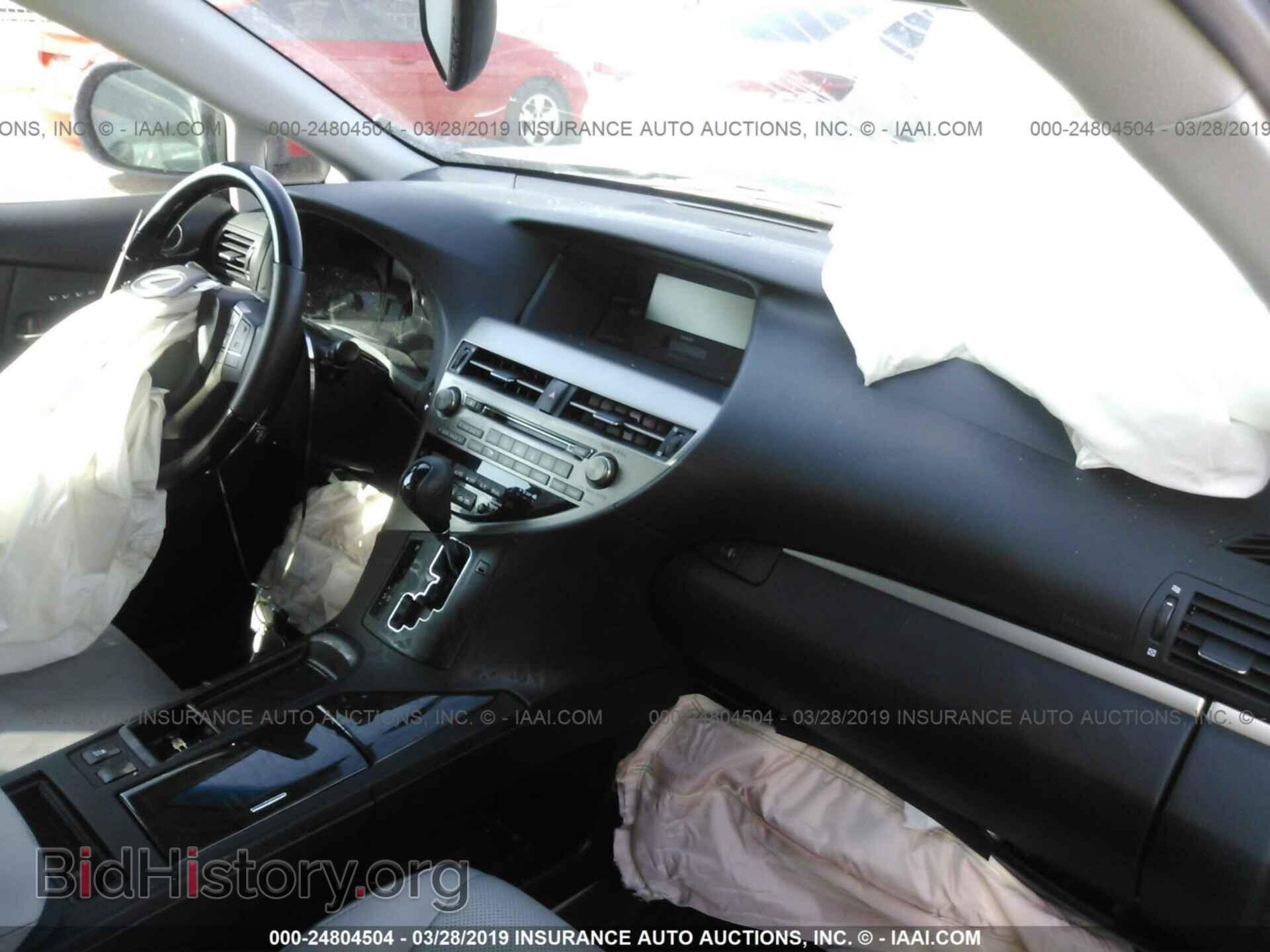 2014 LEXUS RX - VIN: 2T2ZK1BA2EC147040 - Фото 5
