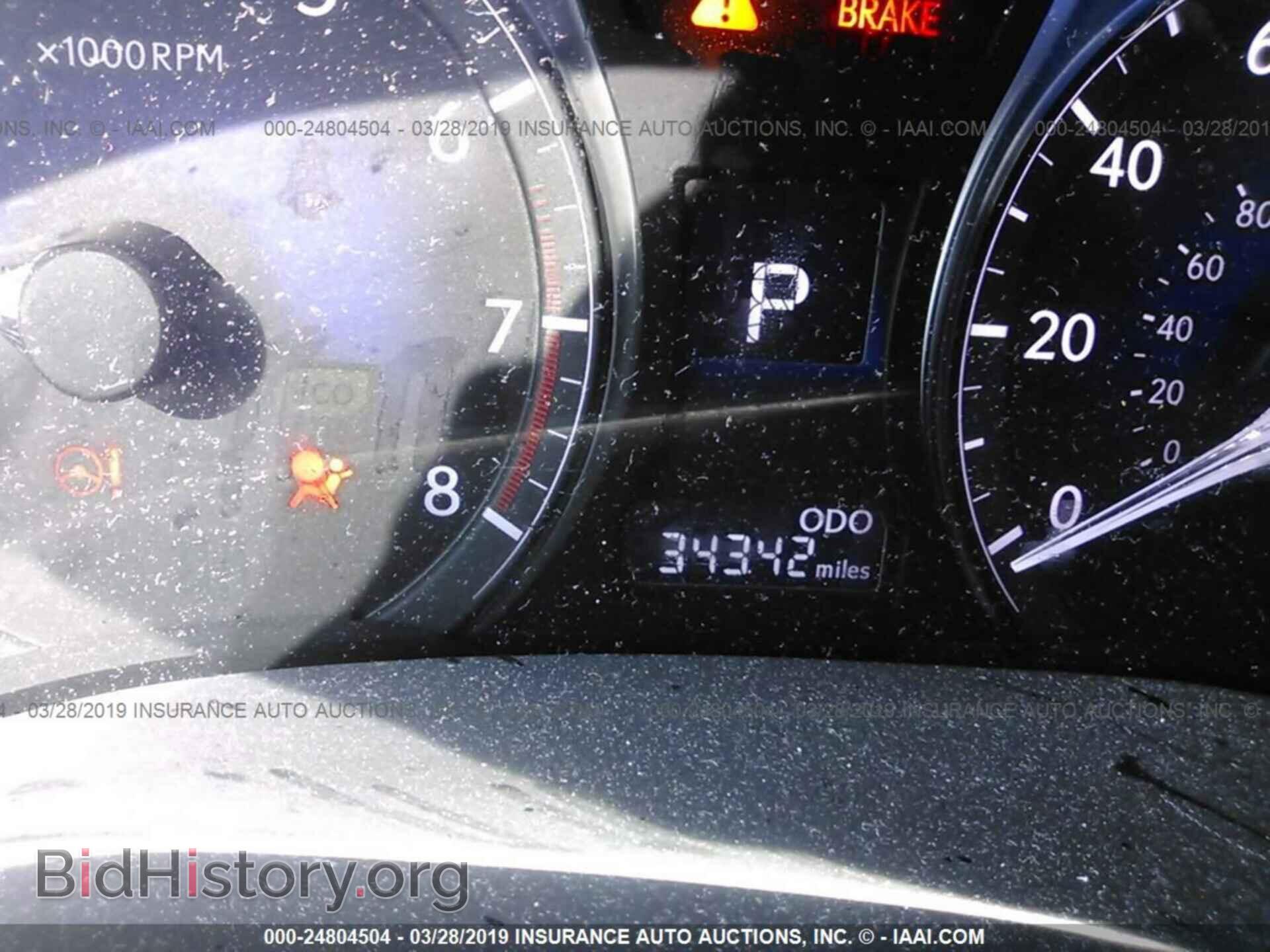 2014 LEXUS RX - VIN: 2T2ZK1BA2EC147040 - Фото 7