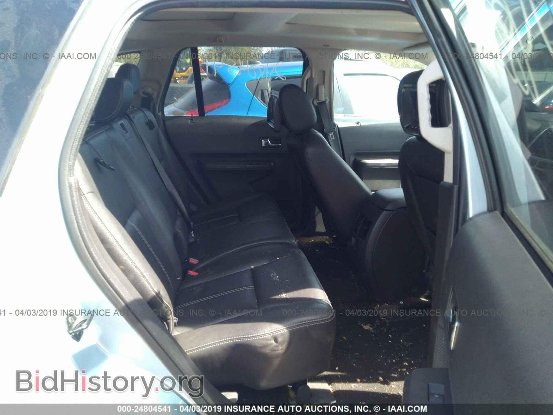 2008 FORD EDGE - VIN: 2FMDK49C58BA11999 - Фото 8