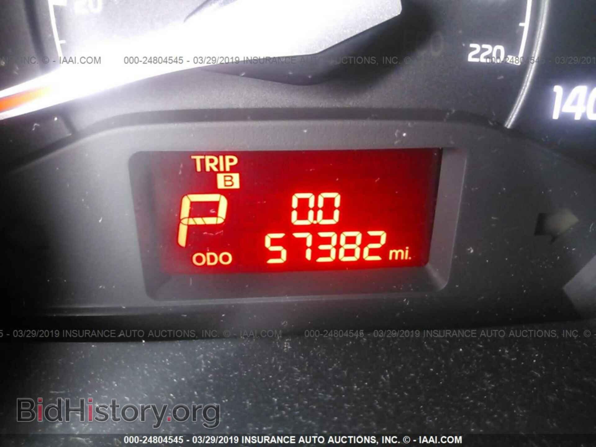 2013 KIA RIO - VIN: KNADM4A34D6284495 - Photo 7