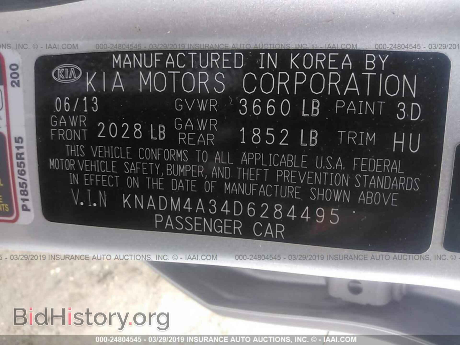 2013 KIA RIO - VIN: KNADM4A34D6284495 - Photo 9