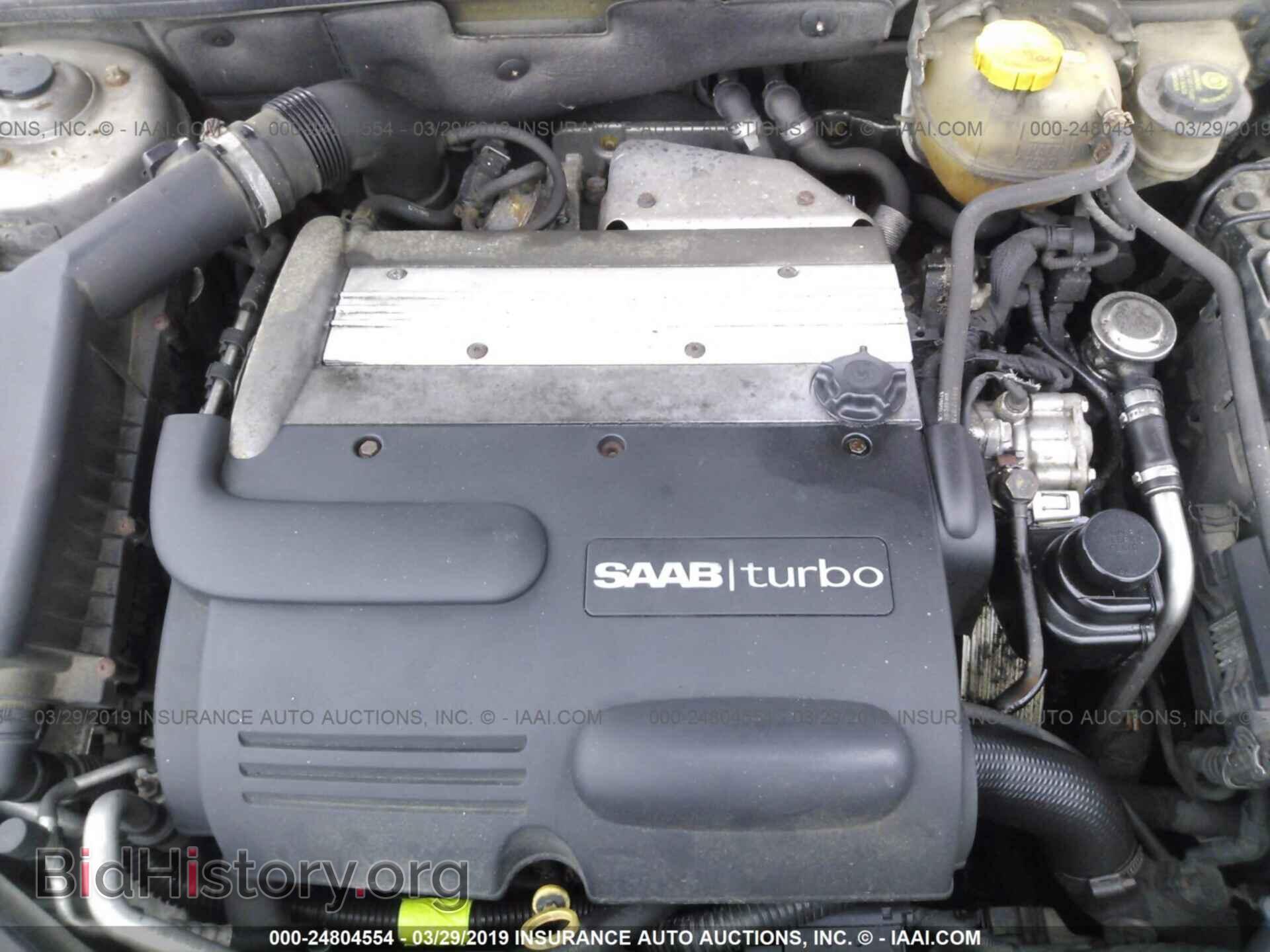 2003 SAAB 9-3 - VIN: YS3FB49S531049069 - Photo 10
