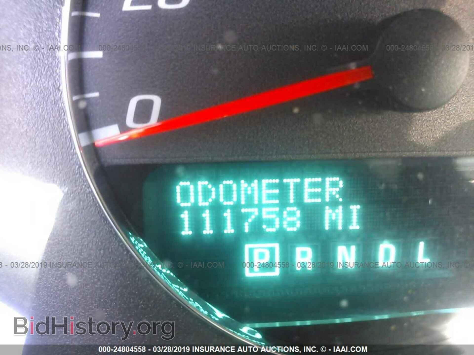 2012 CHEVROLET IMPALA - VIN: 2G1WG5E36C1277663 - Фото 7