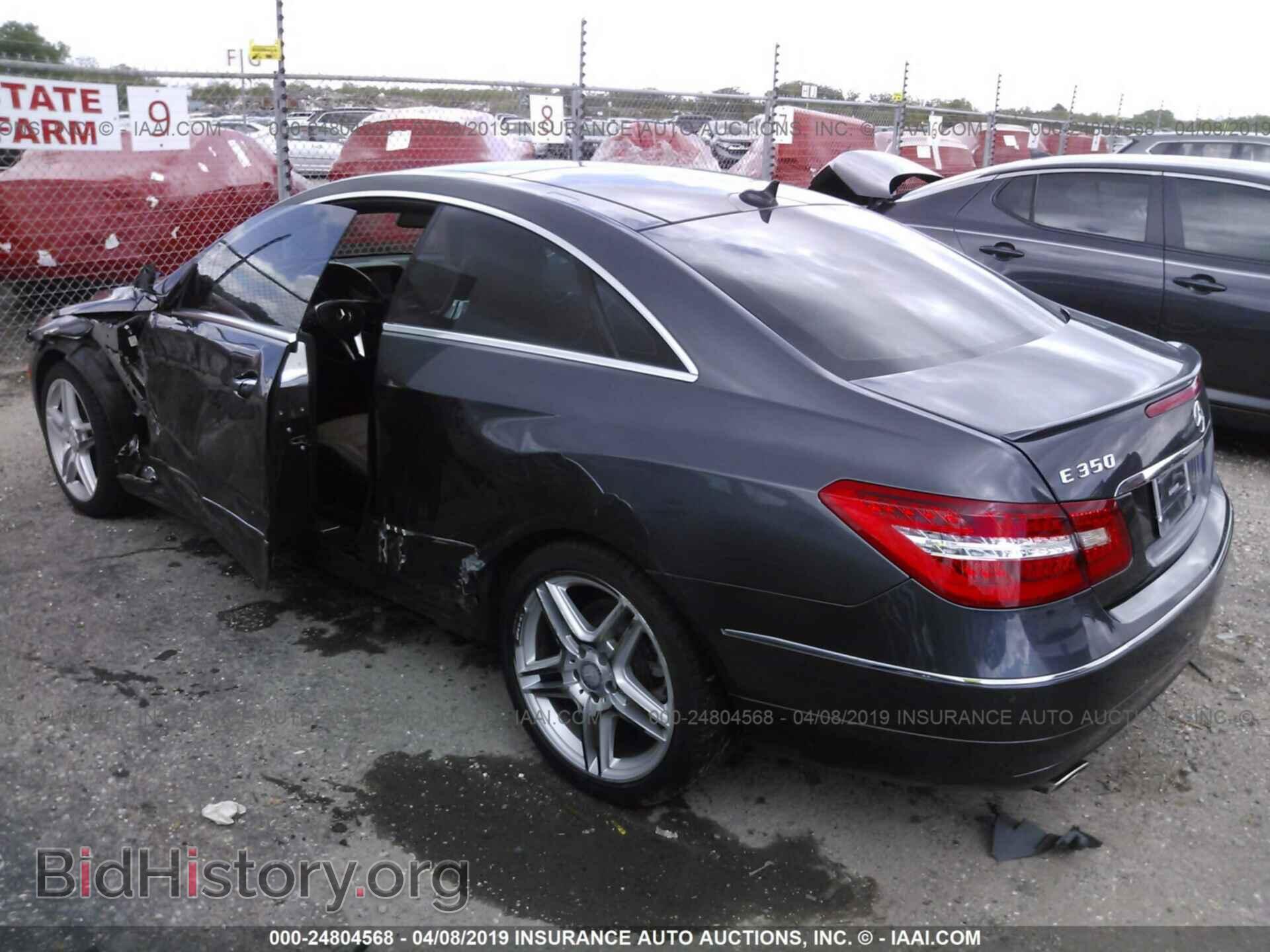 2013 MERCEDES-BENZ E - VIN: WDDKJ5KB0DF219759 - Фото 3