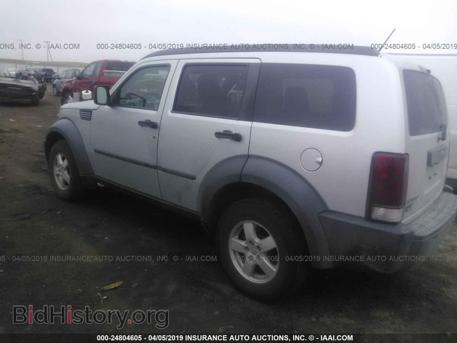 2007 DODGE NITRO - VIN: 1D8GU28K47W577403 - Photo 3