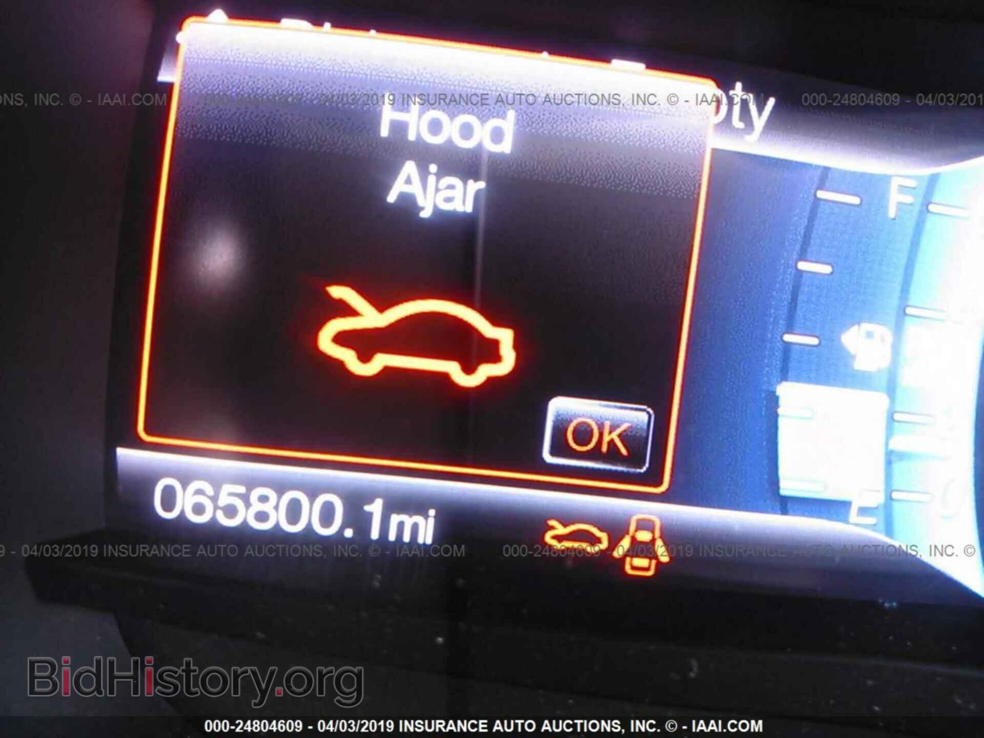2017 FORD EDGE - VIN: 2FMPK3J9XHBB66796 - Photo 7