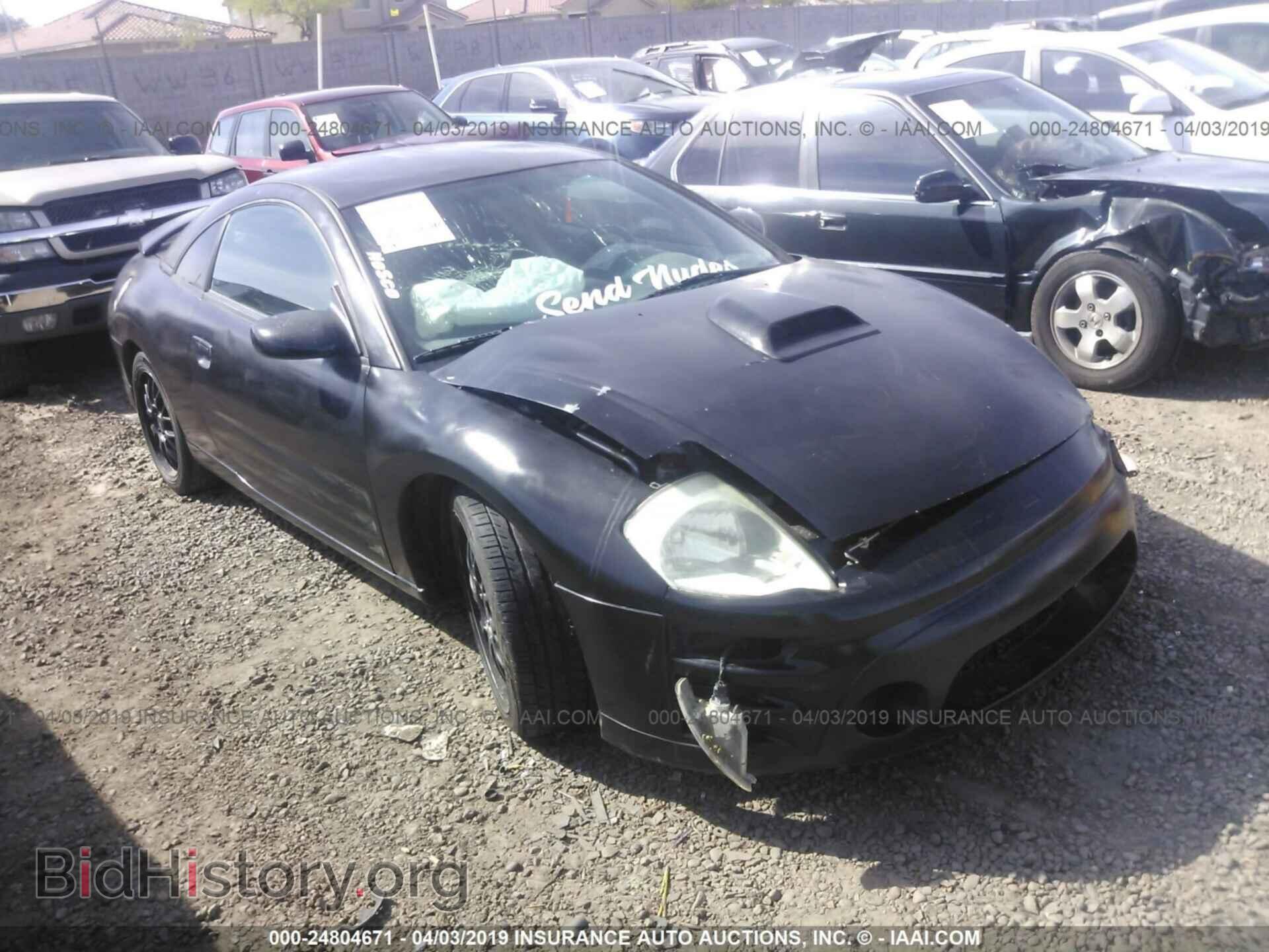 Фотография 4A3AC44G25E034278 - MITSUBISHI ECLIPSE 2005