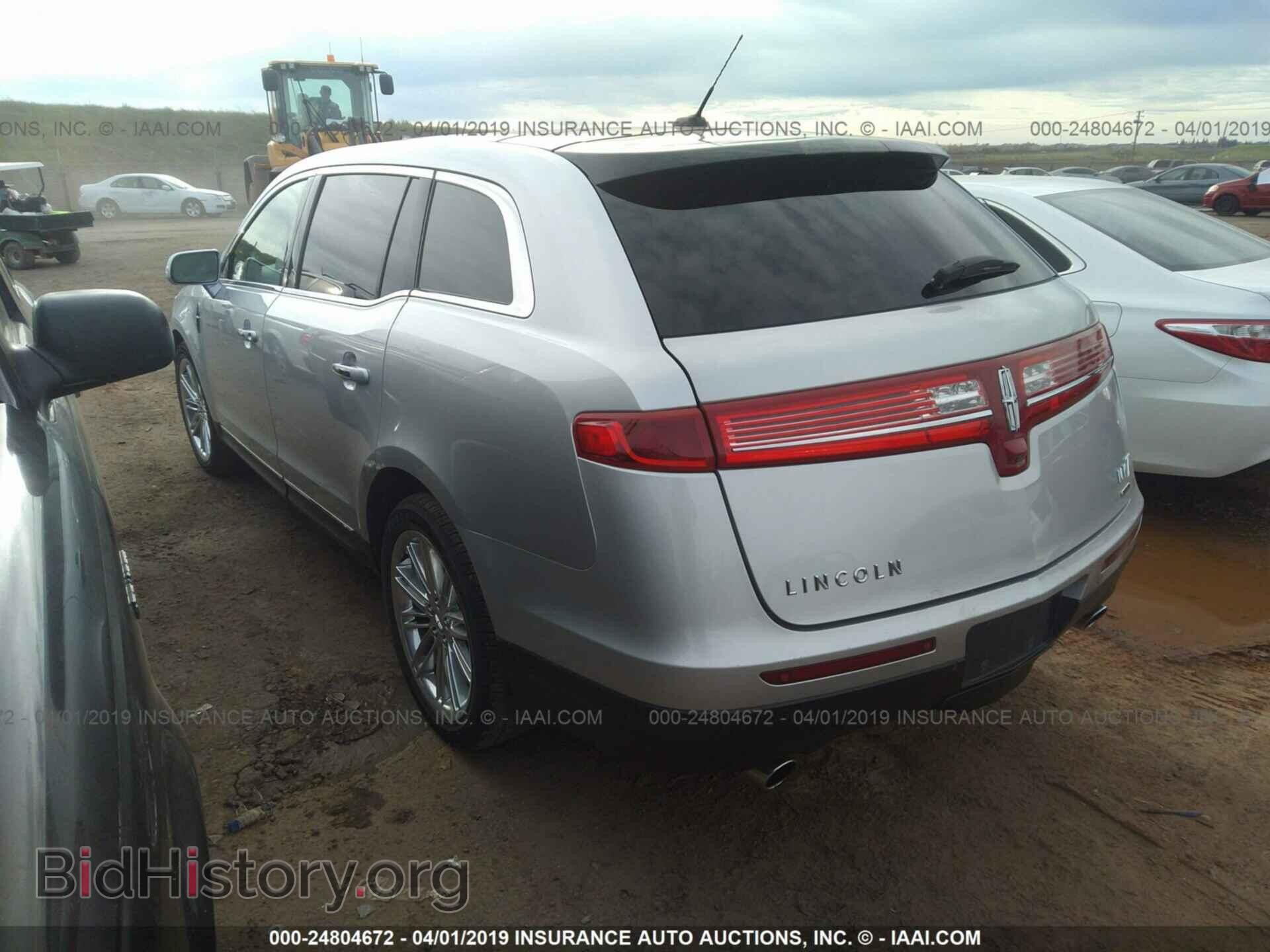 2014 LINCOLN MKT - VIN: 2LMHJ5AT2EBL58566 - Photo 3