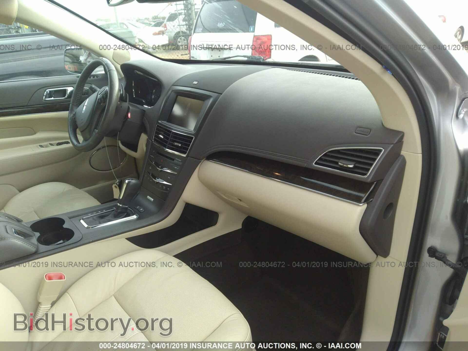 2014 LINCOLN MKT - VIN: 2LMHJ5AT2EBL58566 - Photo 5