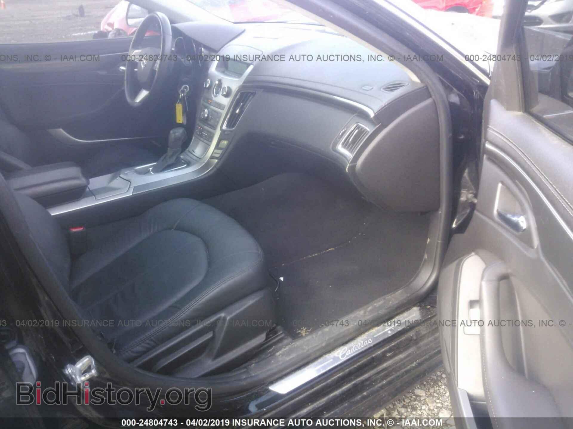 2011 CADILLAC CTS - VIN: 1G6DC5EY0B0104367 - Фото 5