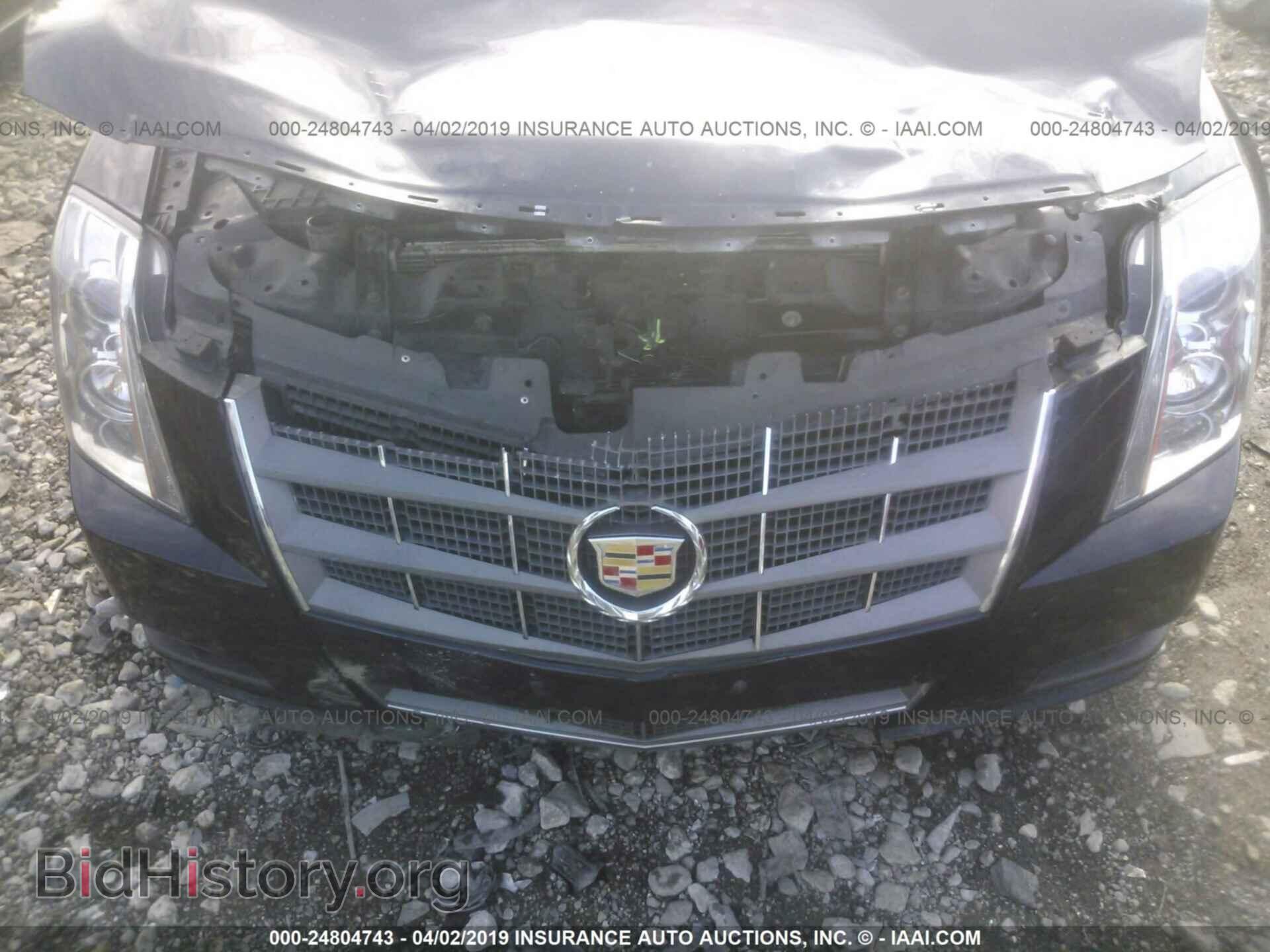 2011 CADILLAC CTS - VIN: 1G6DC5EY0B0104367 - Фото 6