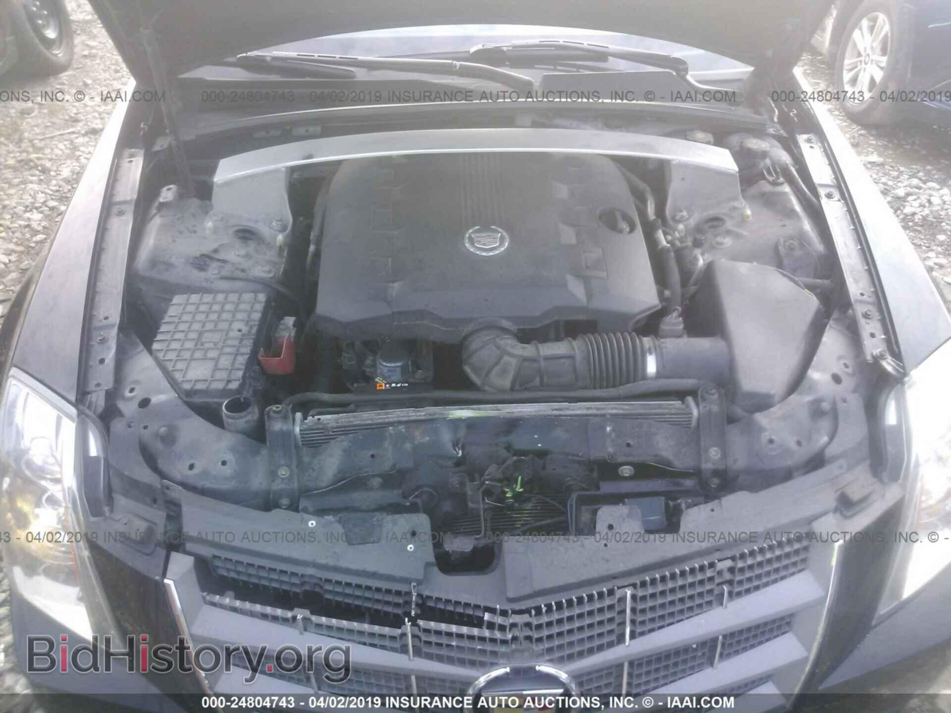 2011 CADILLAC CTS - VIN: 1G6DC5EY0B0104367 - Фото 10