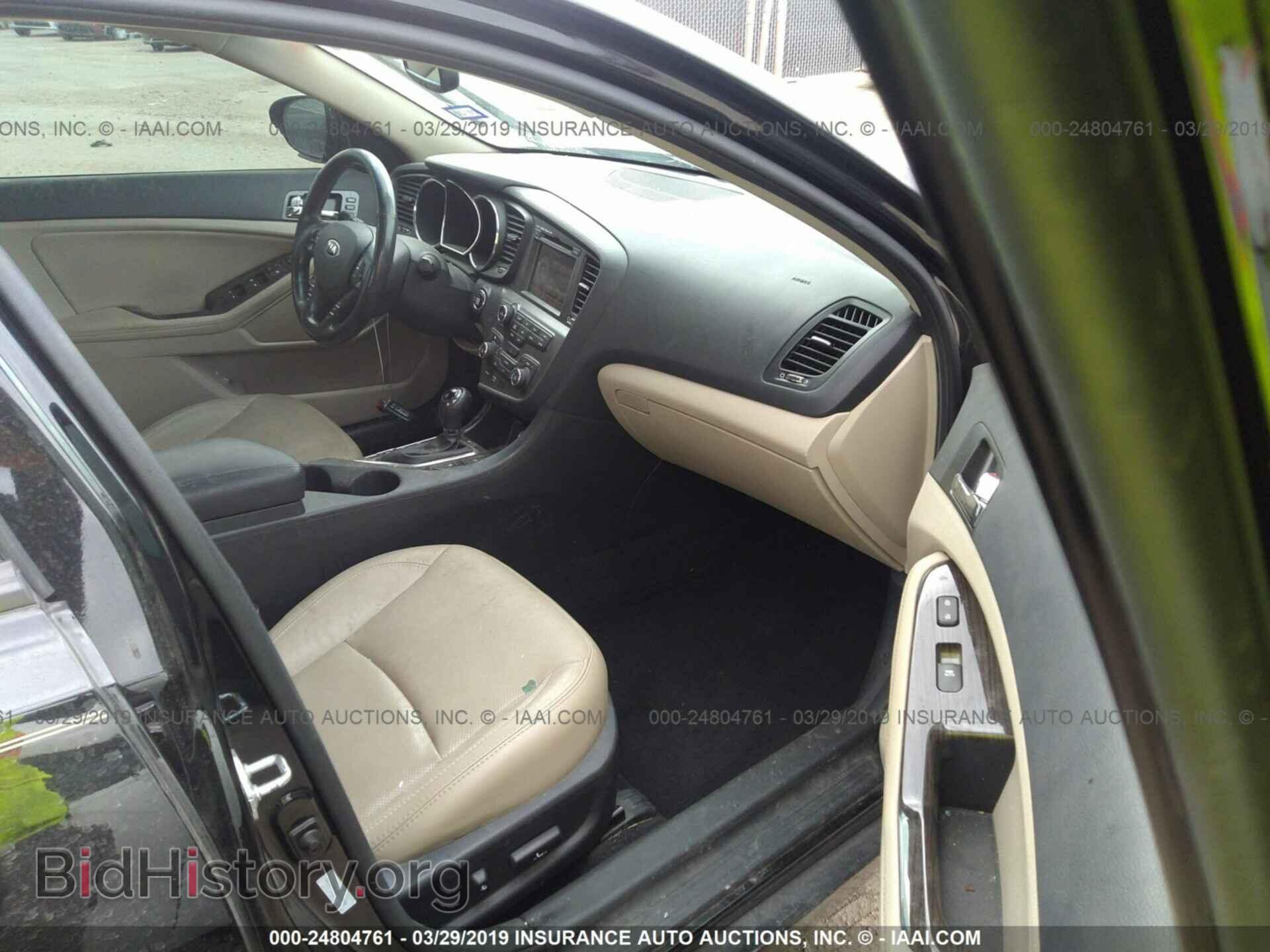 2013 KIA OPTIMA - VIN: 5XXGN4A7XDG119858 - Фото 5