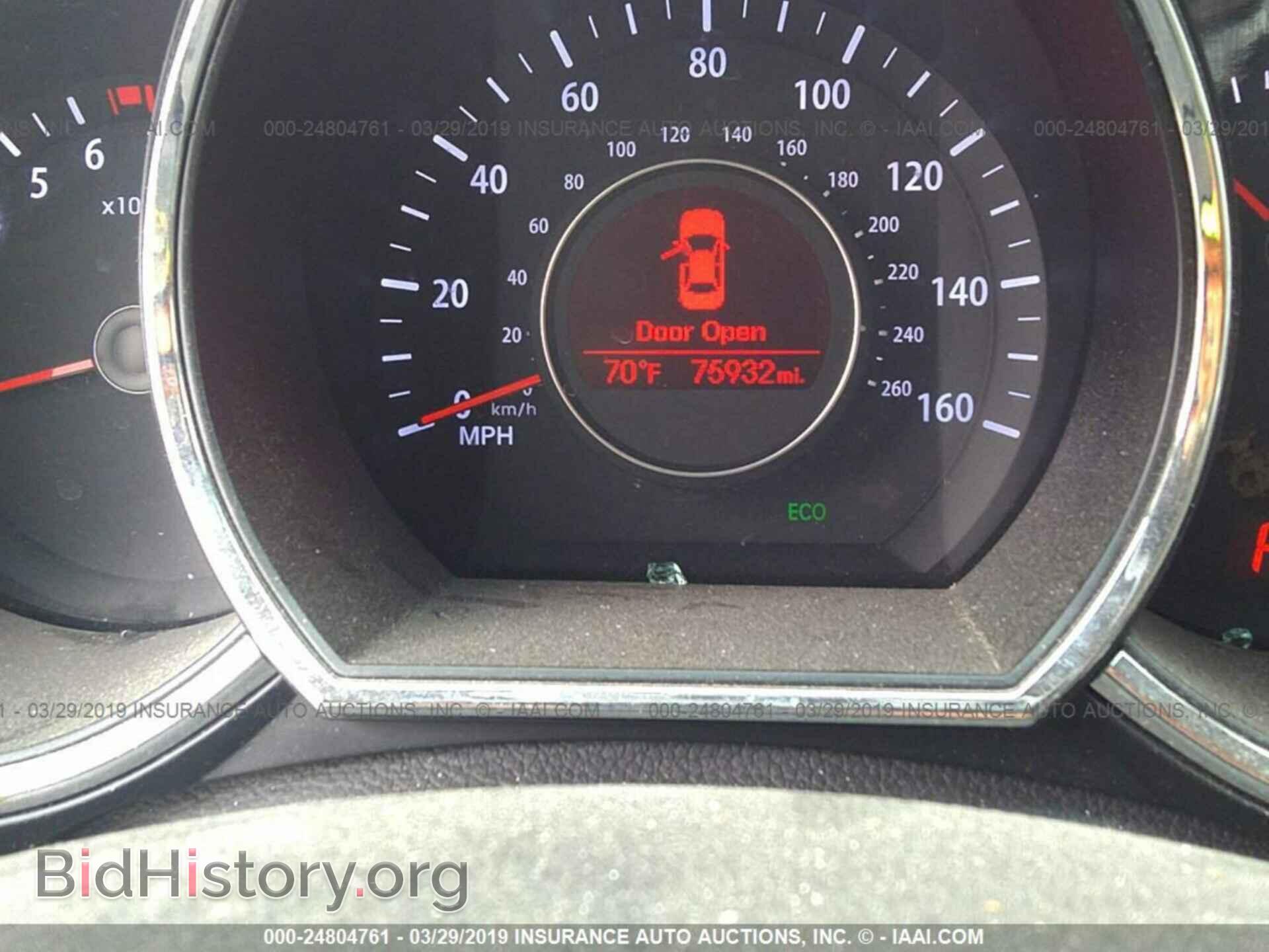 2013 KIA OPTIMA - VIN: 5XXGN4A7XDG119858 - Фото 7