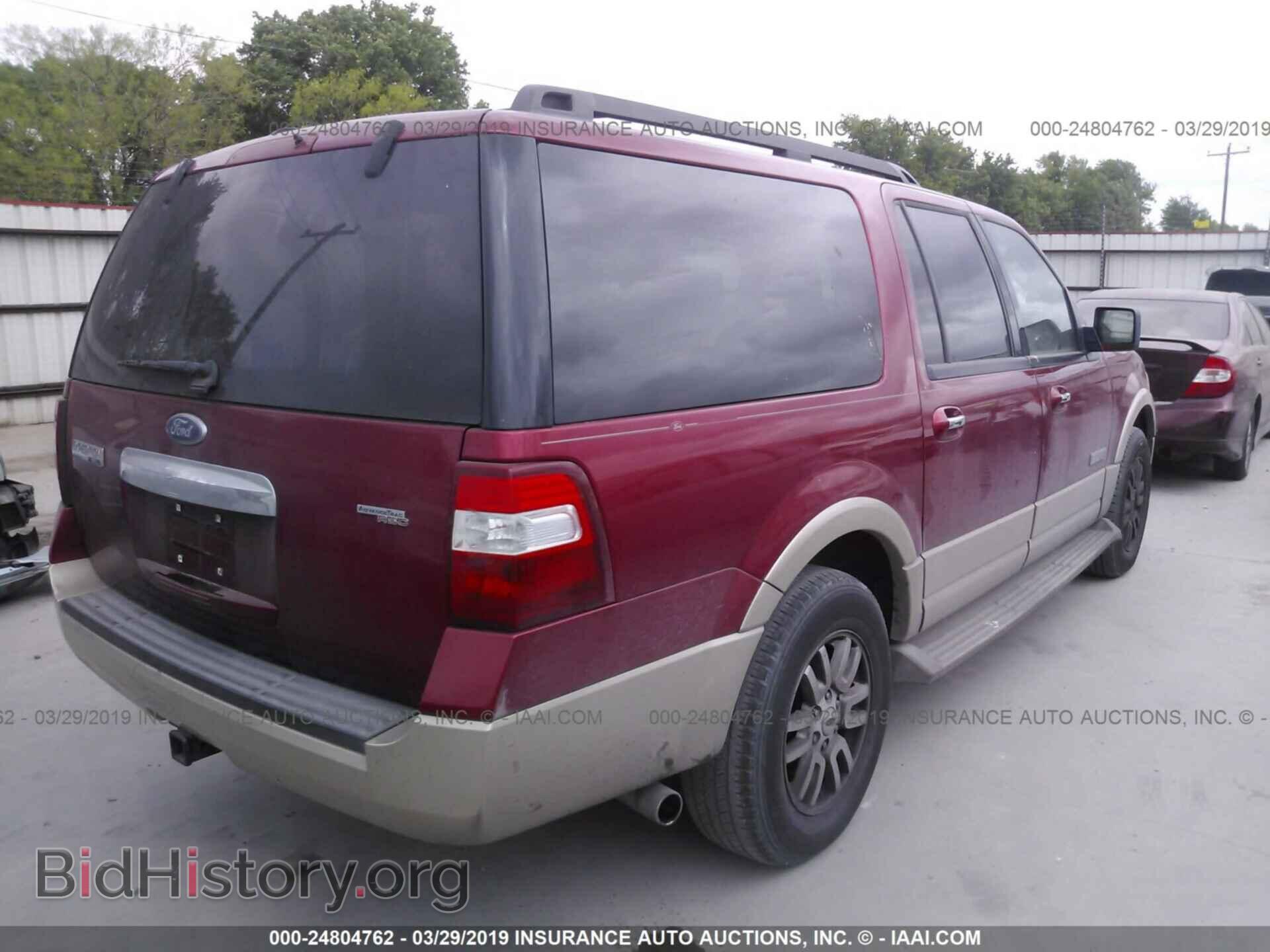 2007 FORD EXPEDITION - VIN: 1FMFK17587LA55831 - Фото 4