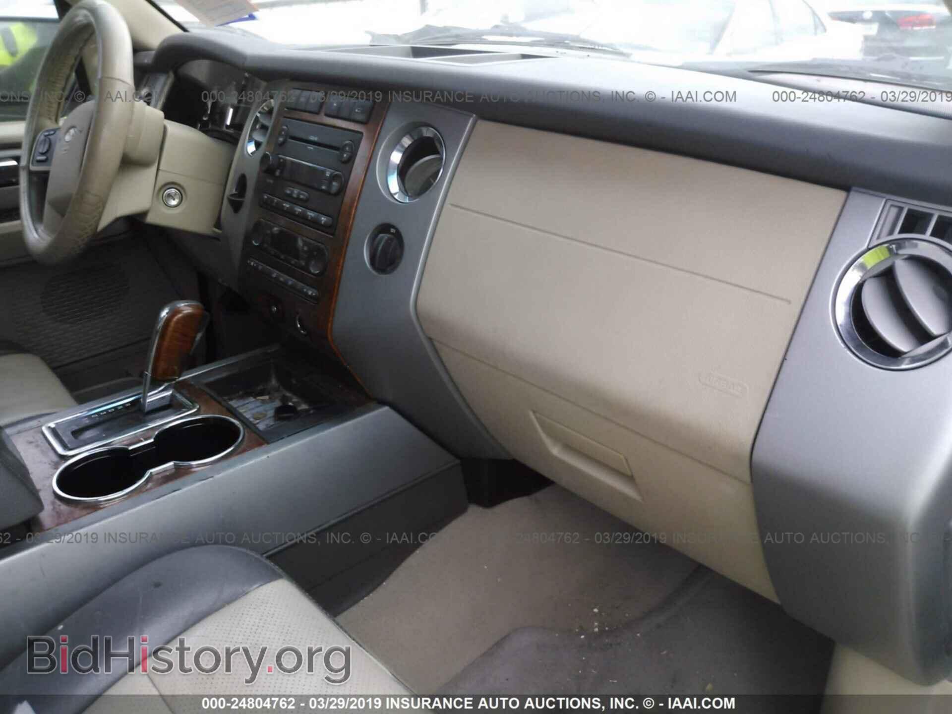 2007 FORD EXPEDITION - VIN: 1FMFK17587LA55831 - Фото 5