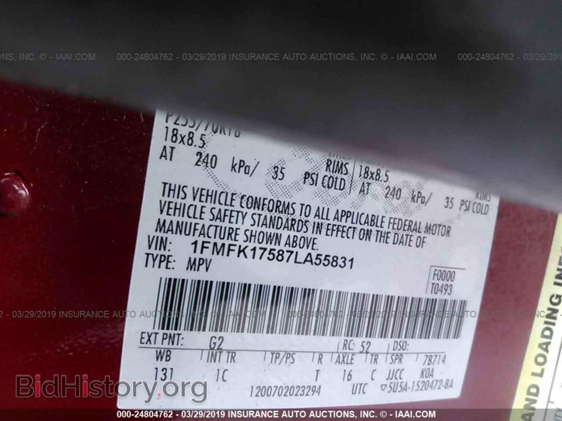 2007 FORD EXPEDITION - VIN: 1FMFK17587LA55831 - Фото 9