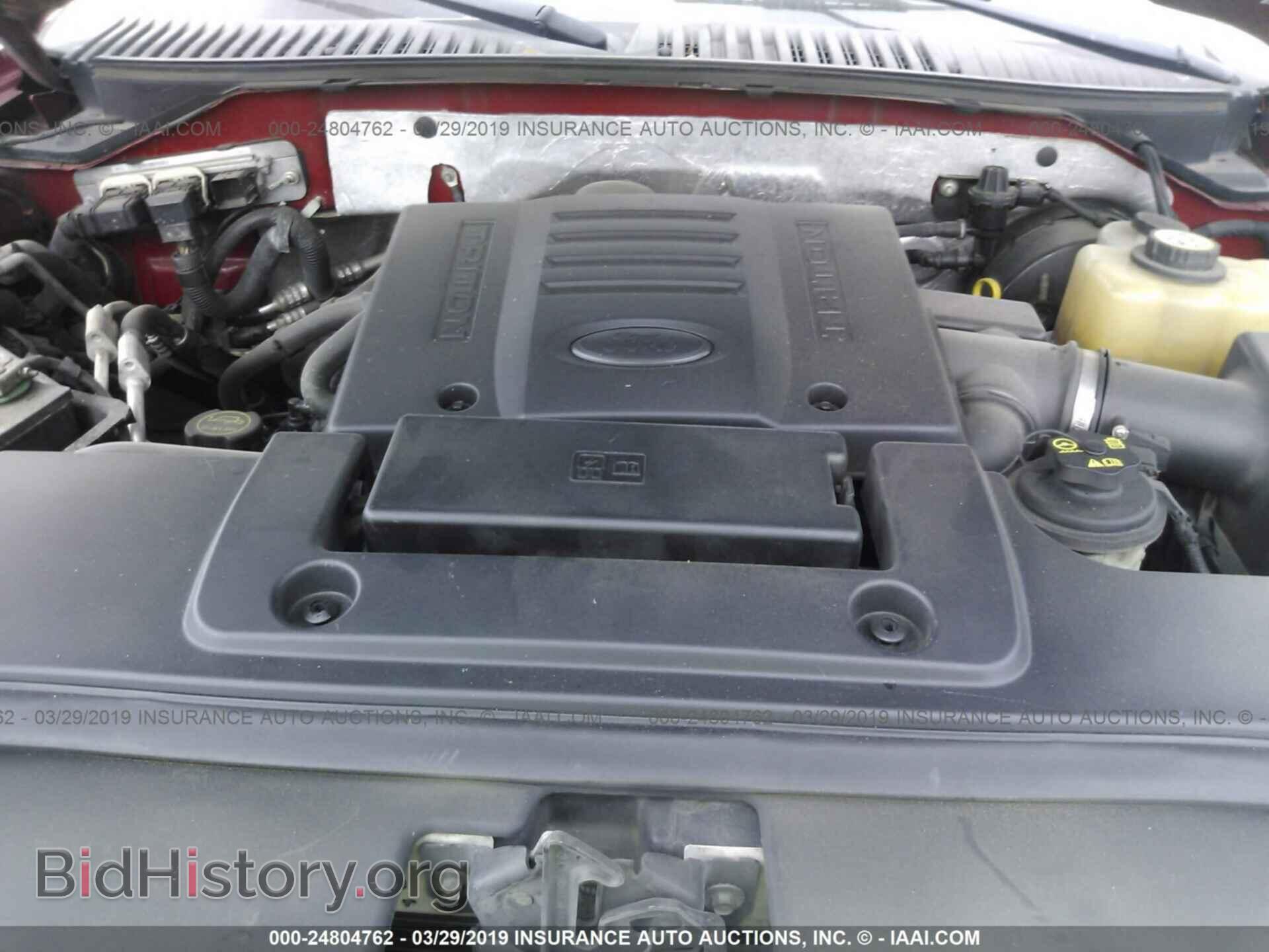 2007 FORD EXPEDITION - VIN: 1FMFK17587LA55831 - Фото 10