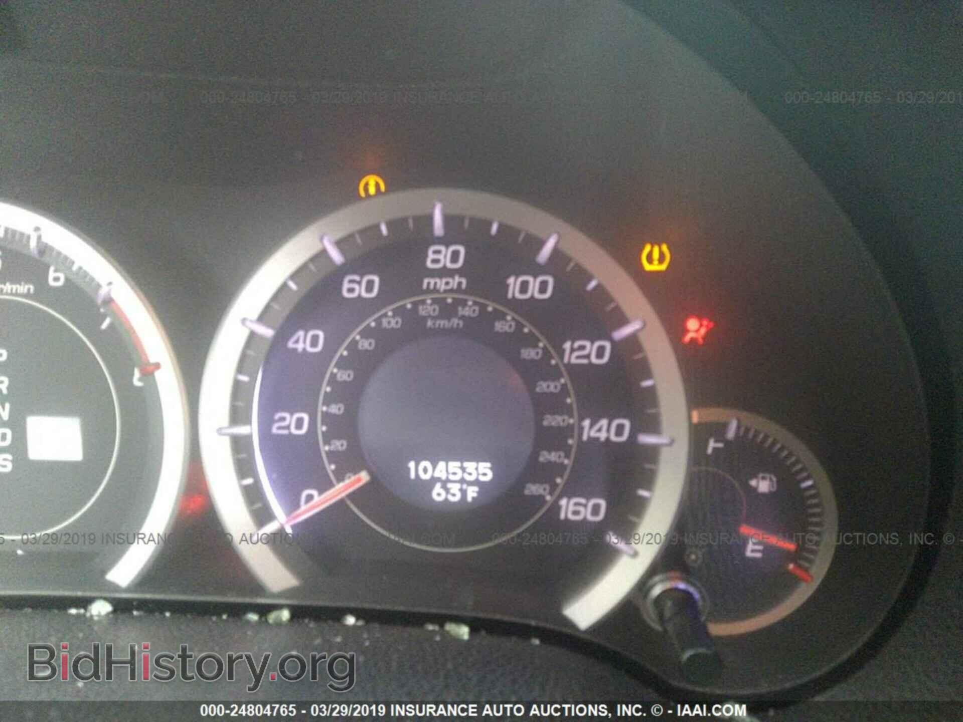2012 ACURA TSX - VIN: JH4CW2H67CC002829 - Photo 7