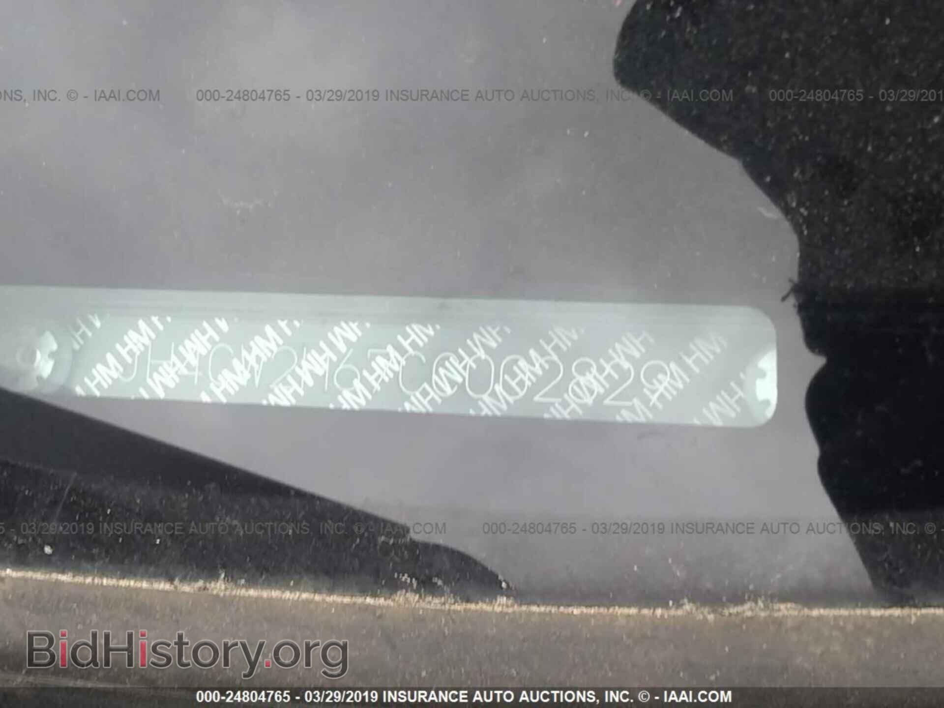 2012 ACURA TSX - VIN: JH4CW2H67CC002829 - Photo 9