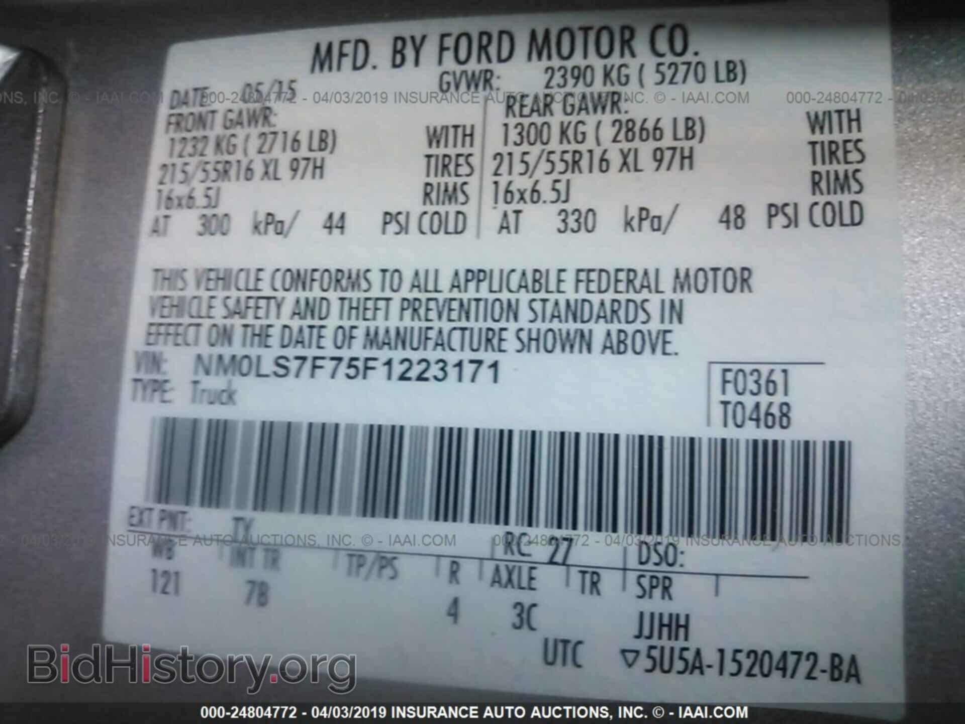 2015 FORD TRANSIT CONNECT - VIN: NM0LS7F75F1223171 - Фото 9
