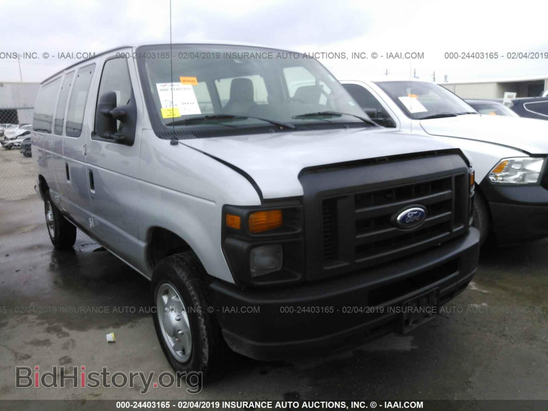 Photo 1FTNE1EW5EDA64707 - FORD ECONOLINE 2014