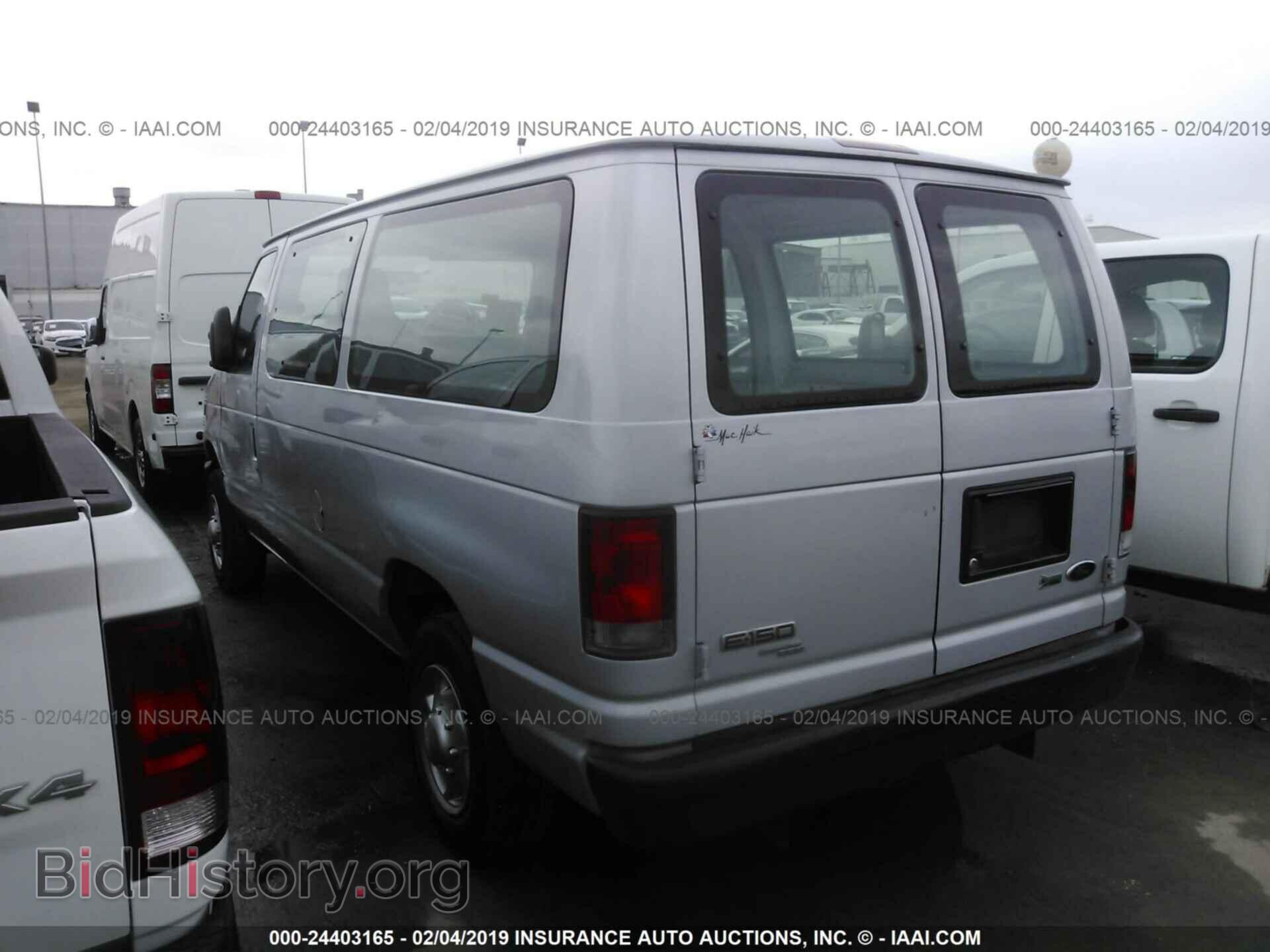 2014 FORD ECONOLINE - VIN: 1FTNE1EW5EDA64707 - Фото 3
