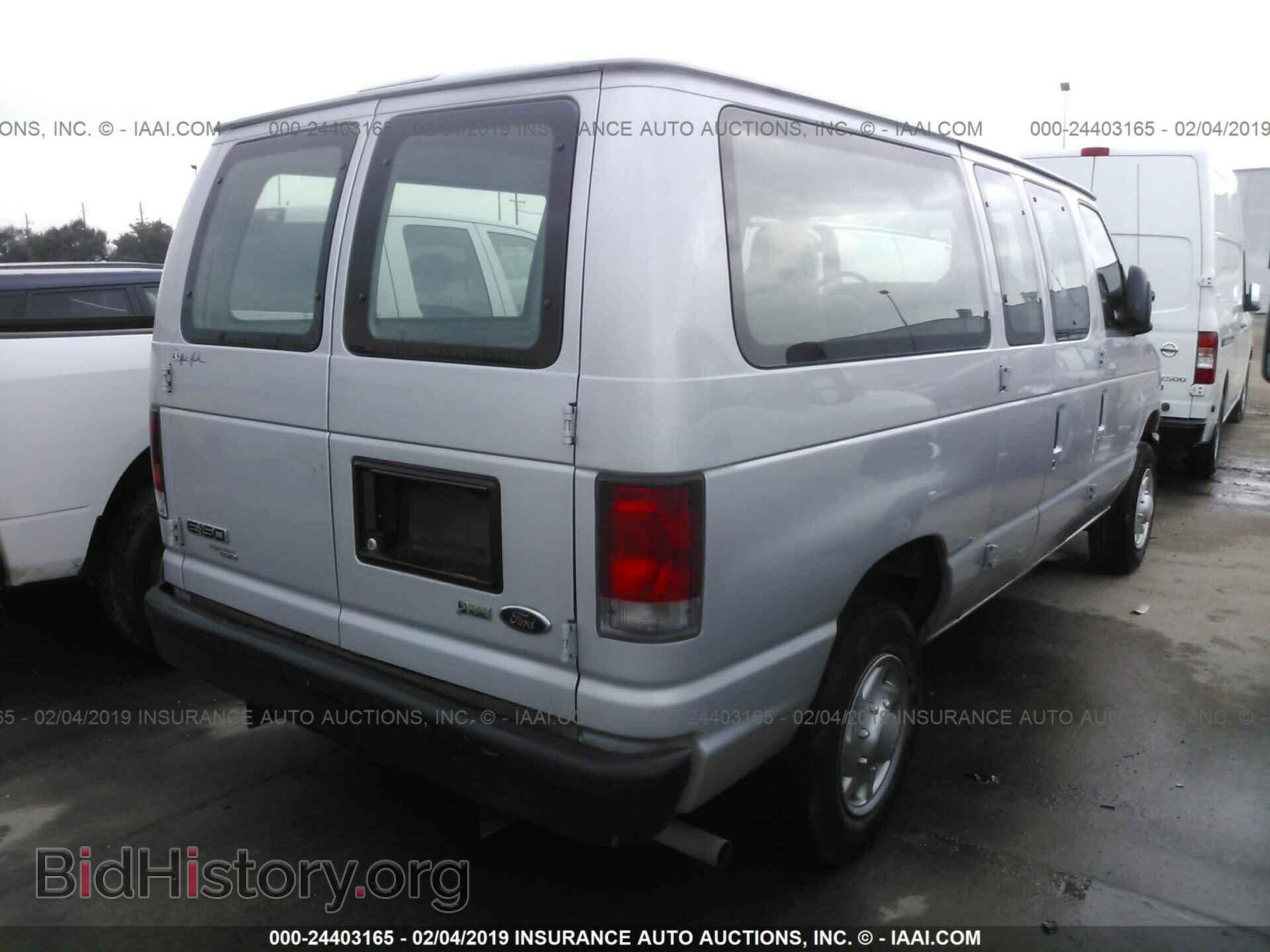 2014 FORD ECONOLINE - VIN: 1FTNE1EW5EDA64707 - Фото 4
