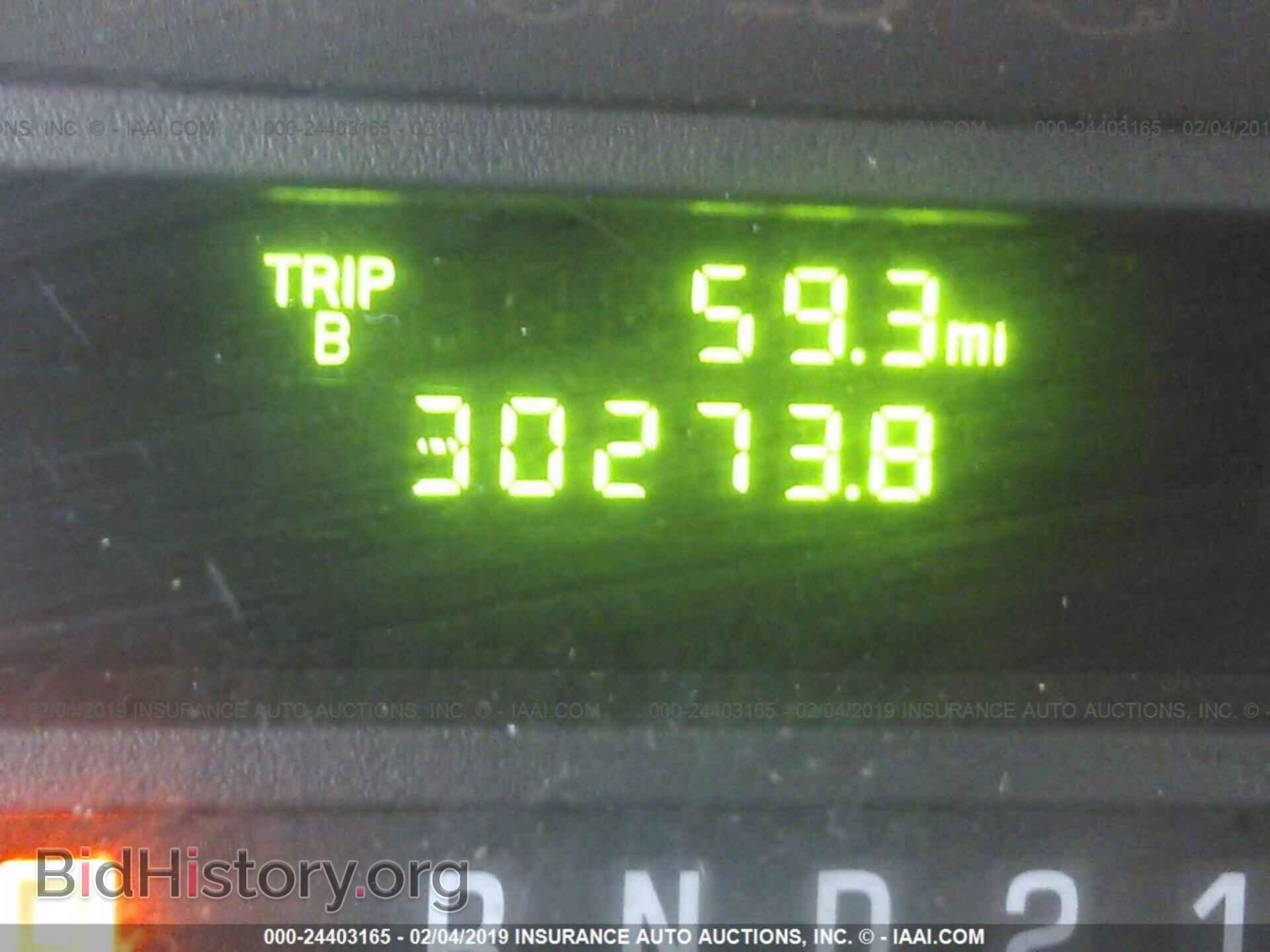 2014 FORD ECONOLINE - VIN: 1FTNE1EW5EDA64707 - Фото 7