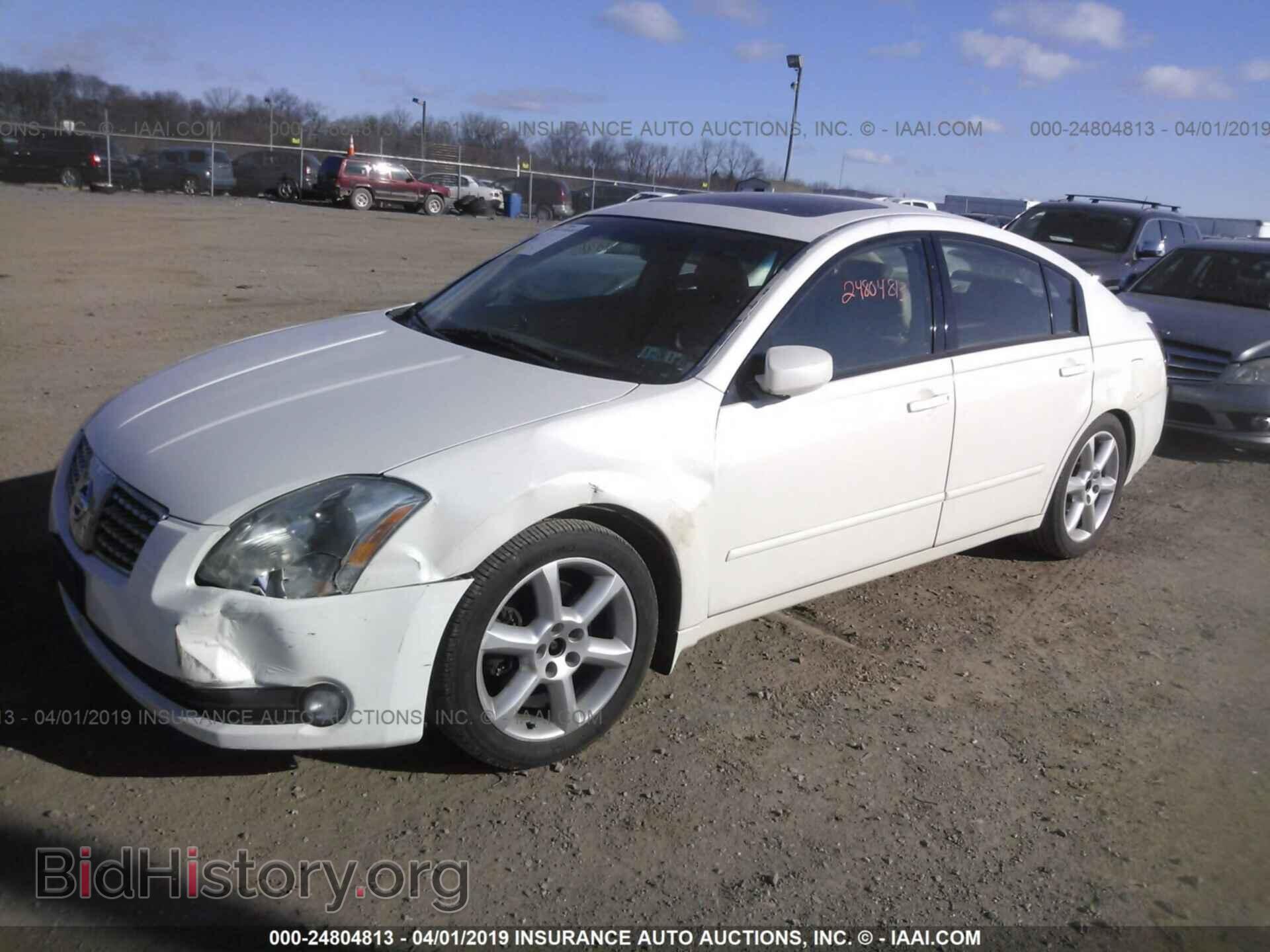 2006 NISSAN MAXIMA - VIN: 1N4BA41E76C837932 - Фото 2