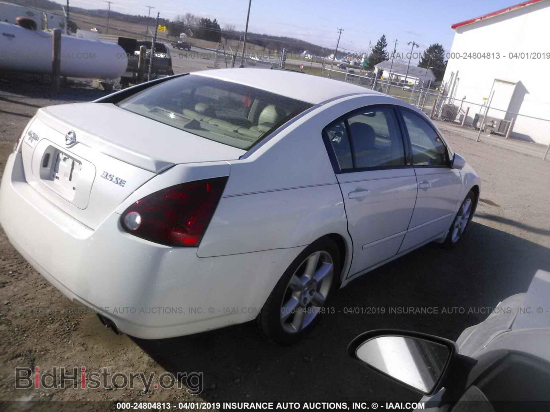 2006 NISSAN MAXIMA - VIN: 1N4BA41E76C837932 - Фото 4