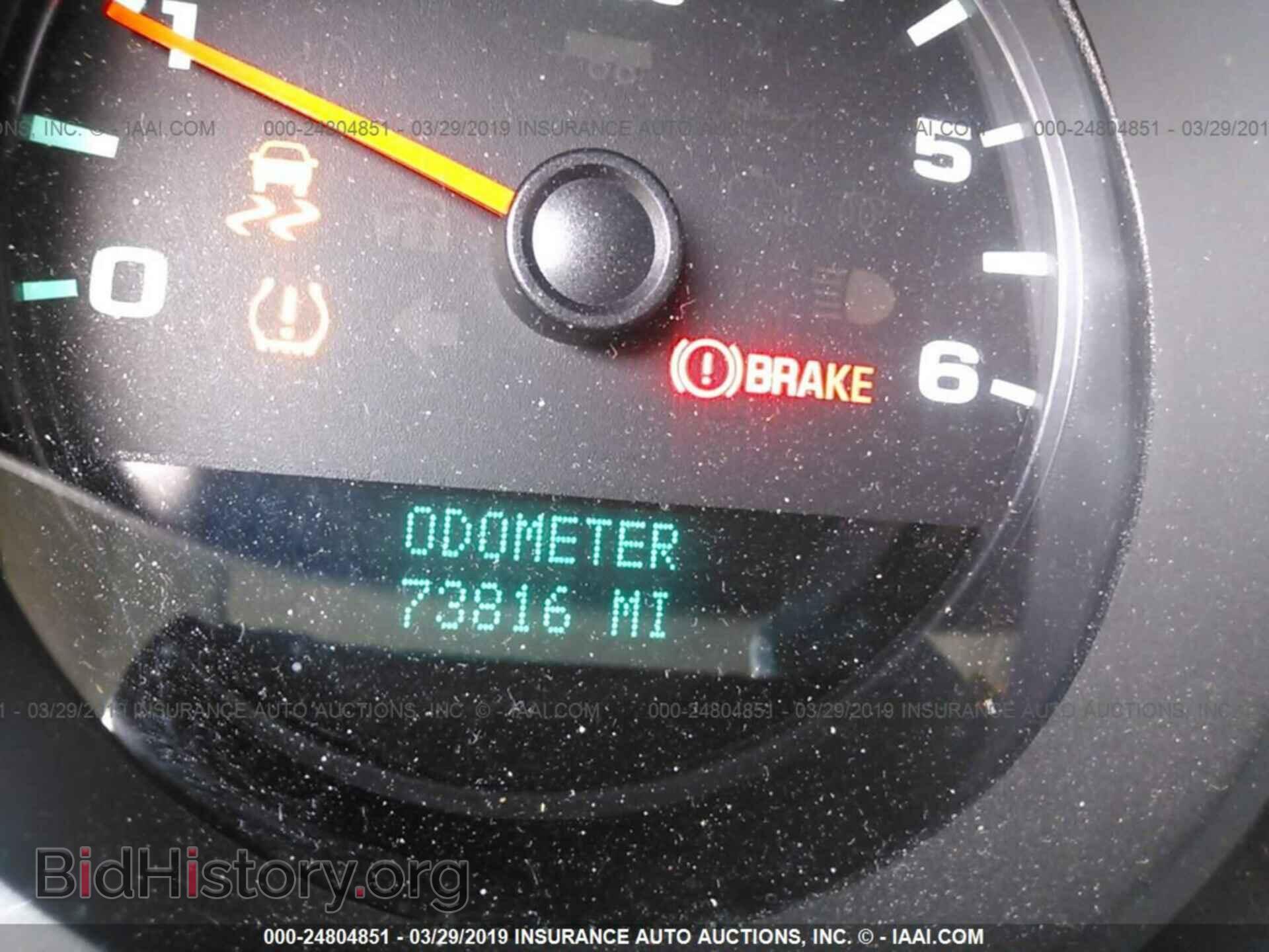 2012 CHEVROLET SILVERADO - VIN: 1GCRCPEX0CZ214970 - Photo 7