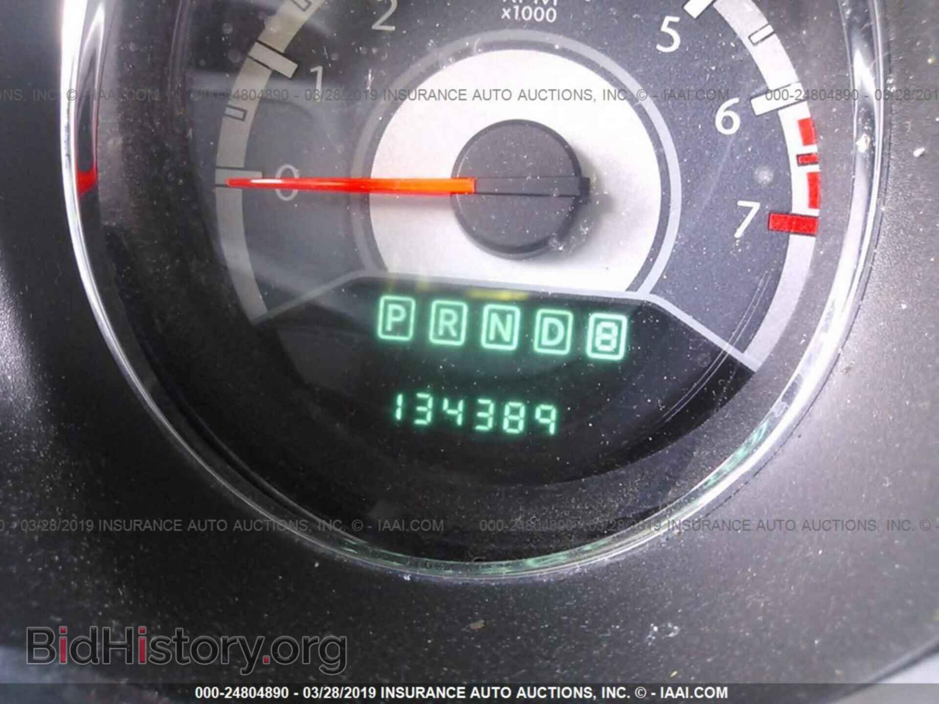 2013 CHRYSLER 200 - VIN: 1C3CCBAB9DN761753 - Фото 7