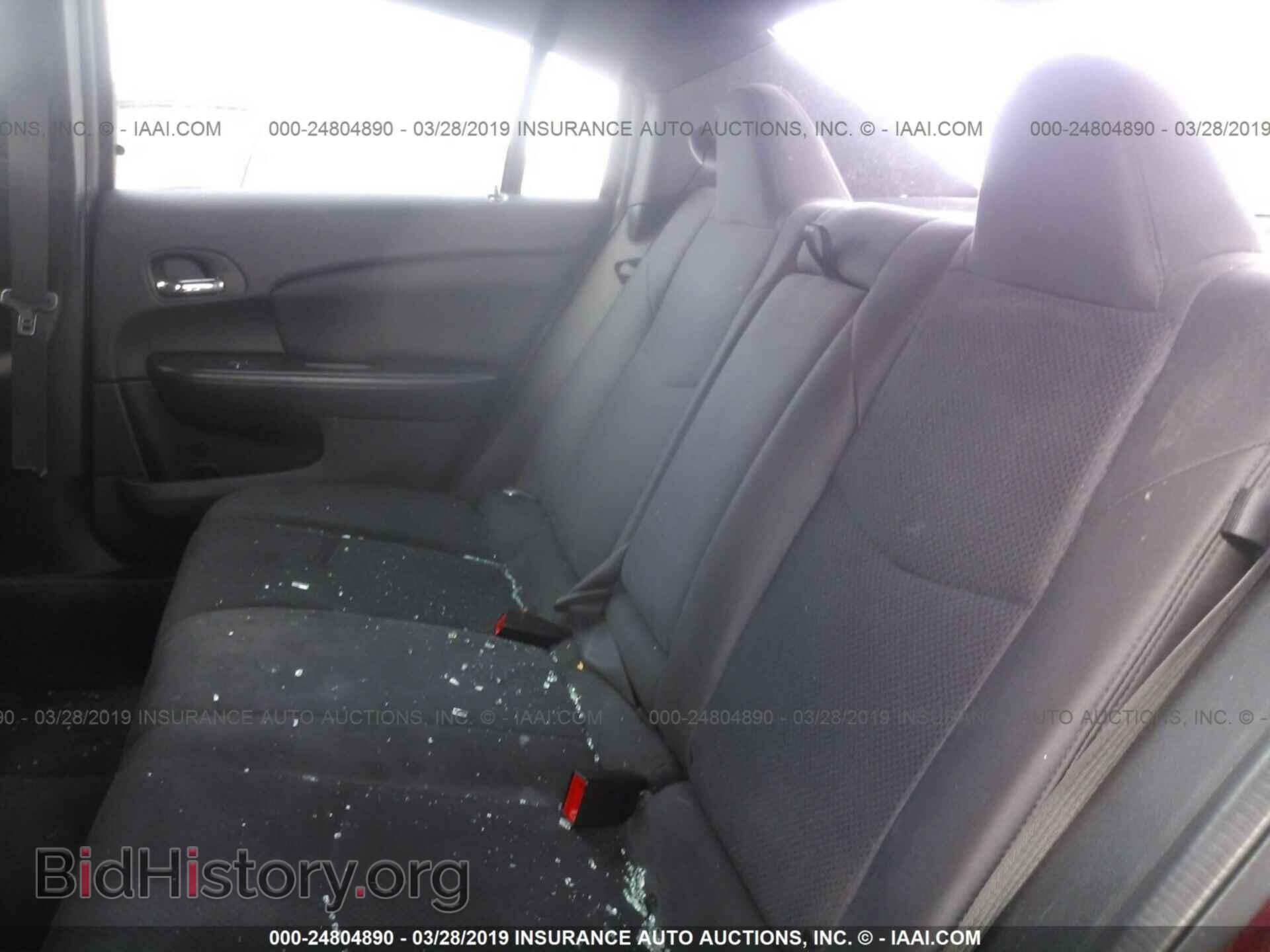 2013 CHRYSLER 200 - VIN: 1C3CCBAB9DN761753 - Фото 8