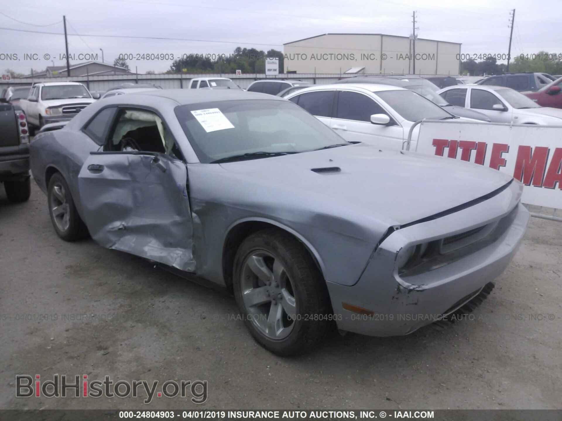 Photo 2C3CDYAG5DH724574 - DODGE CHALLENGER 2013
