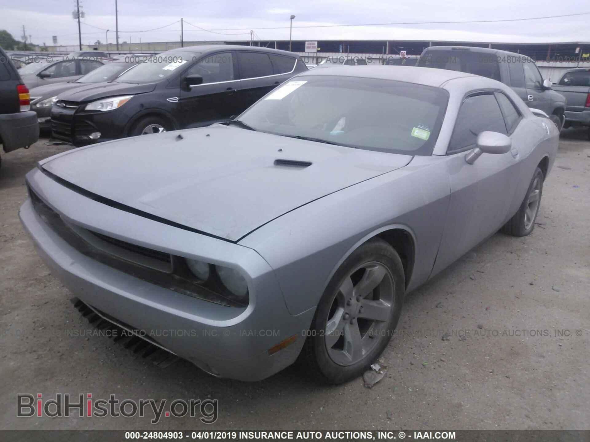2013 DODGE CHALLENGER - VIN: 2C3CDYAG5DH724574 - Фото 2