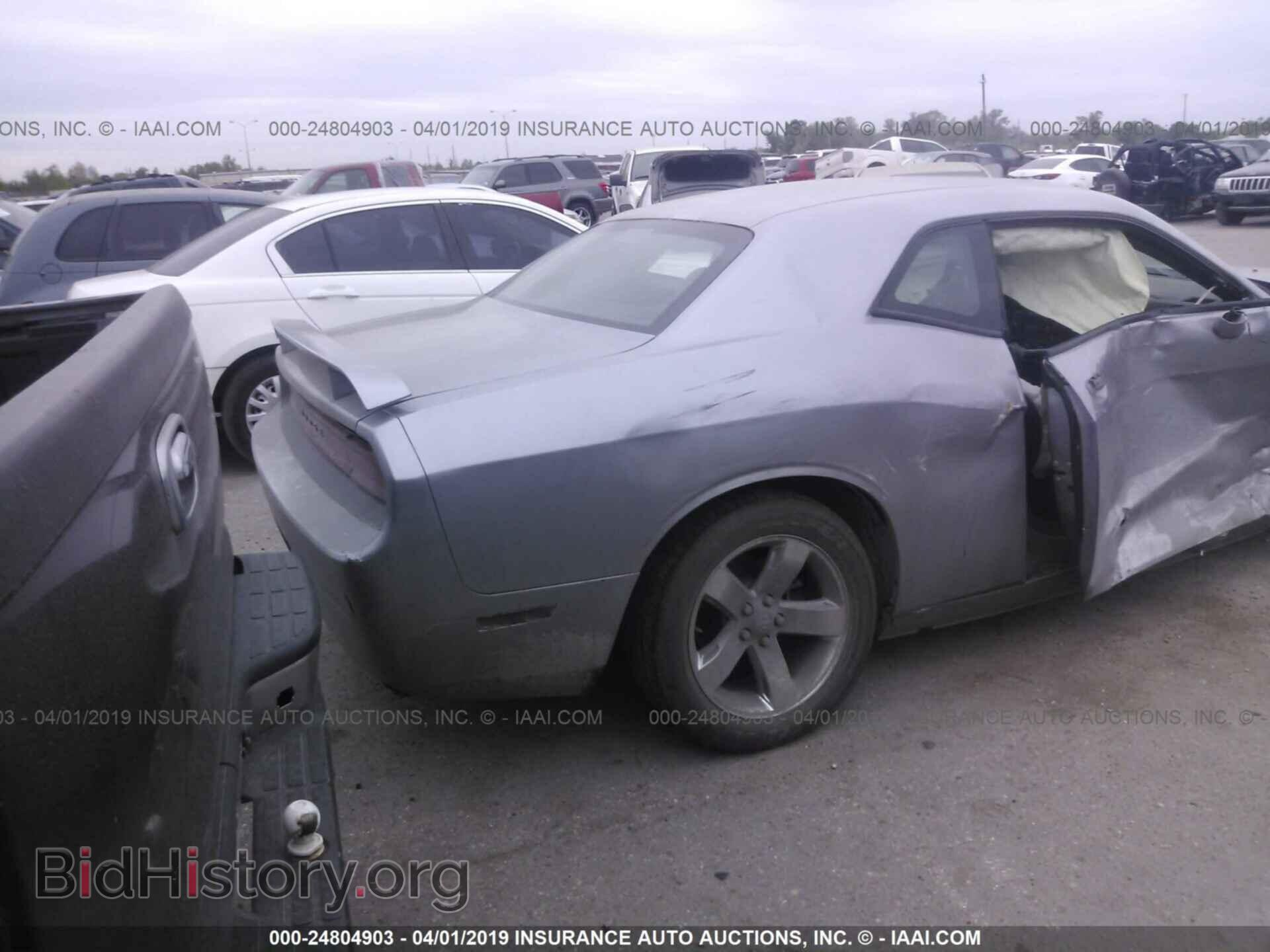 2013 DODGE CHALLENGER - VIN: 2C3CDYAG5DH724574 - Фото 4