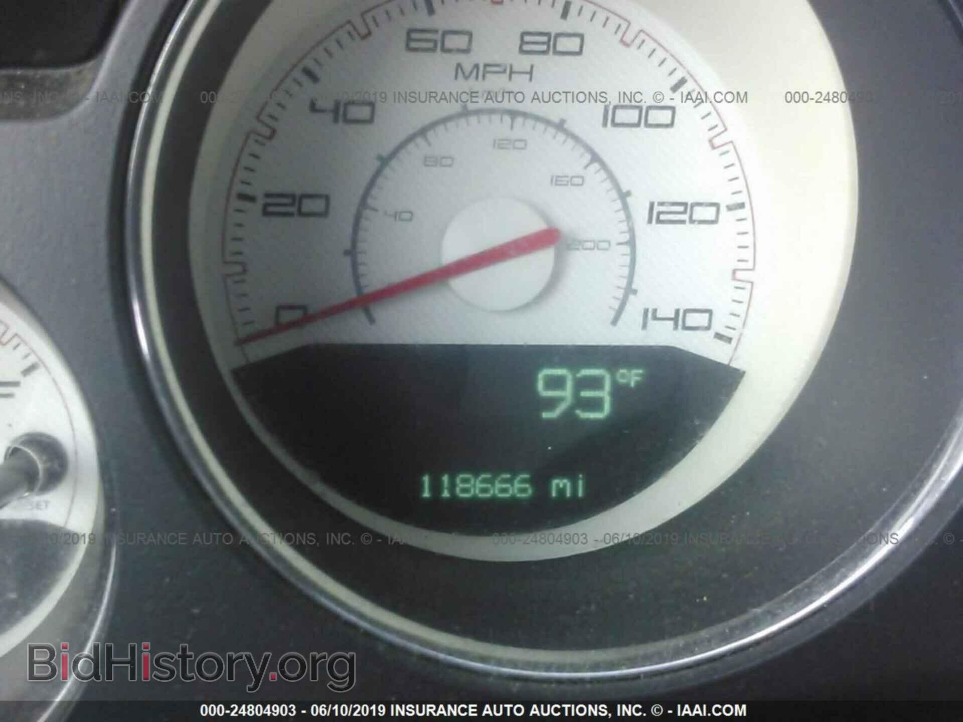 2013 DODGE CHALLENGER - VIN: 2C3CDYAG5DH724574 - Фото 7