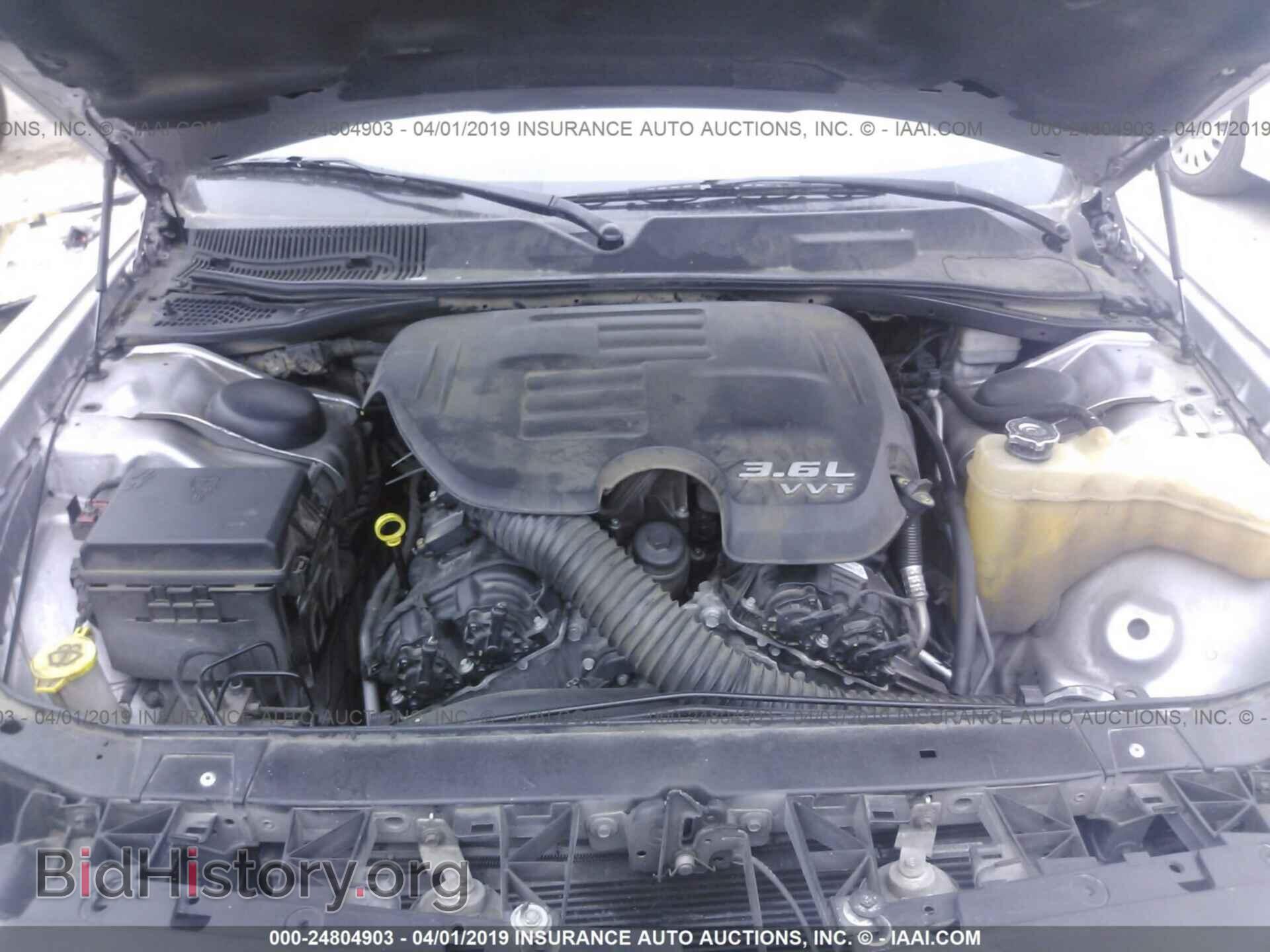 2013 DODGE CHALLENGER - VIN: 2C3CDYAG5DH724574 - Фото 10