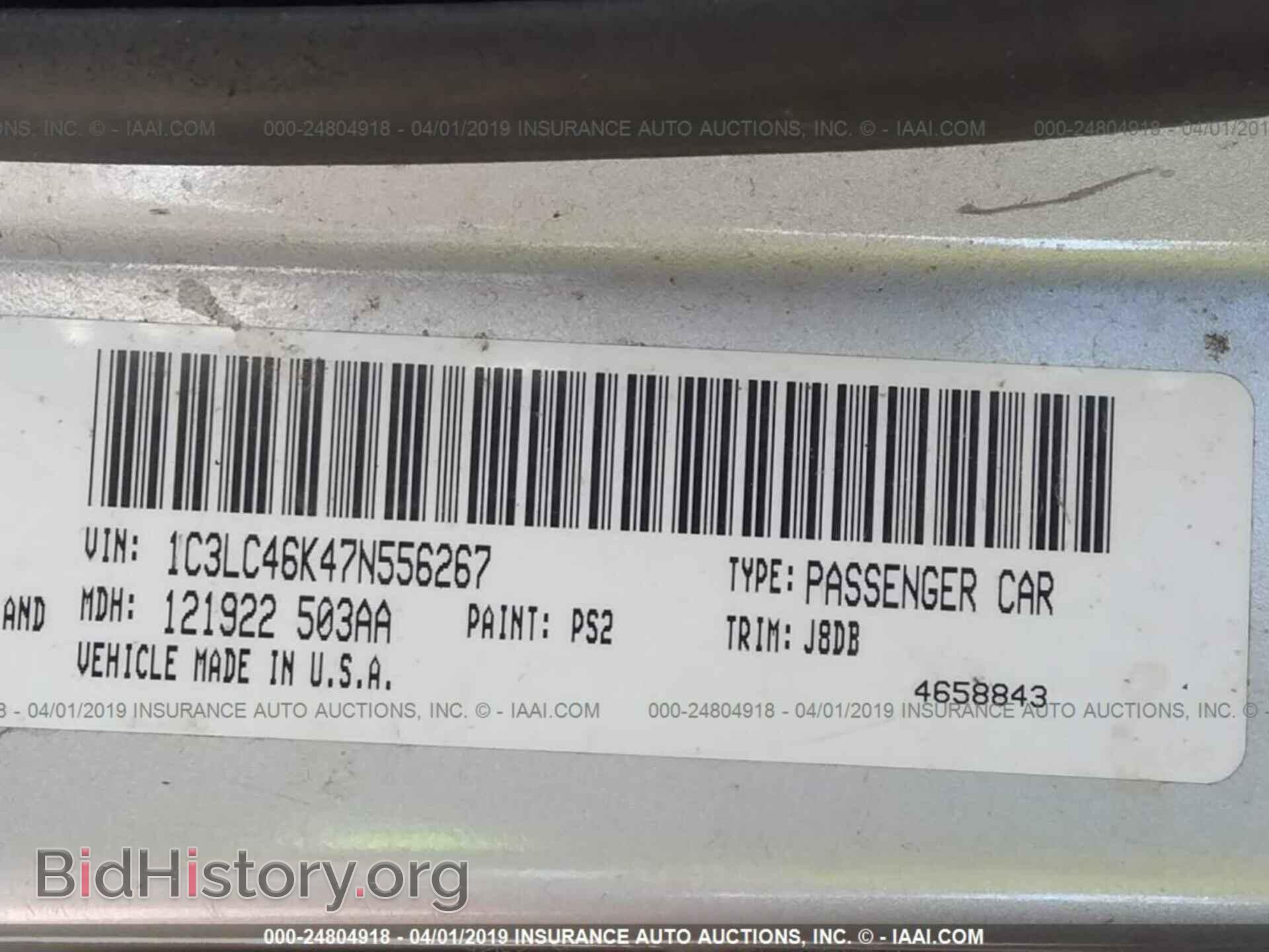 2007 CHRYSLER SEBRING - VIN: 1C3LC46K47N556267 - Фото 9