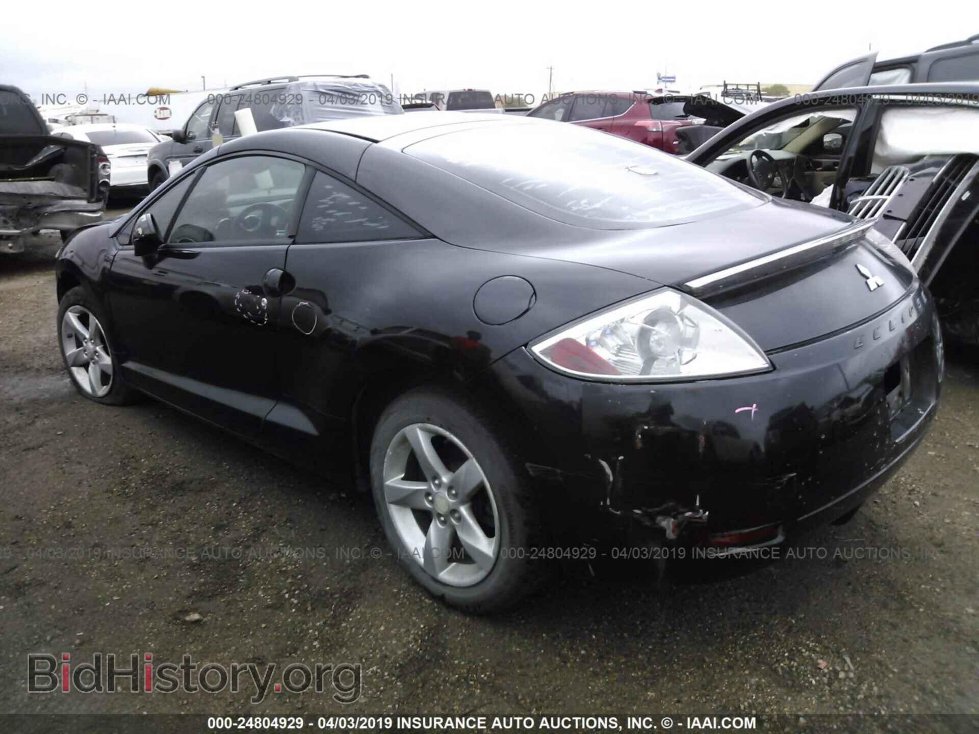 2008 MITSUBISHI ECLIPSE - VIN: 4A3AK24F98E001314 - Photo 3