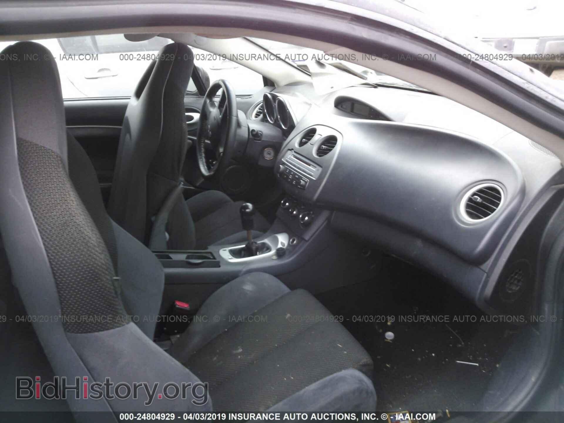 2008 MITSUBISHI ECLIPSE - VIN: 4A3AK24F98E001314 - Photo 5